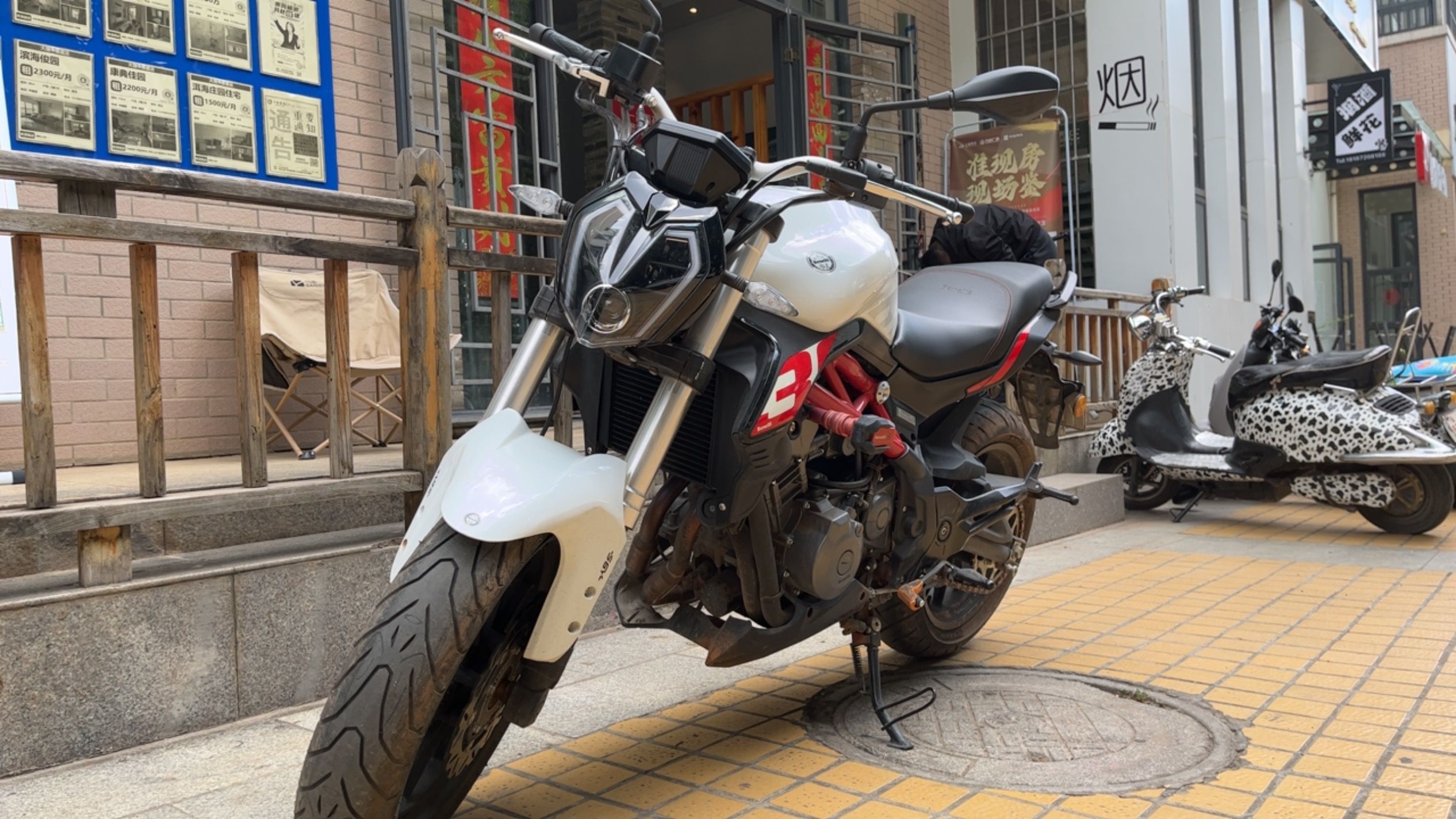 贝纳利 蓝宝龙 BN302S