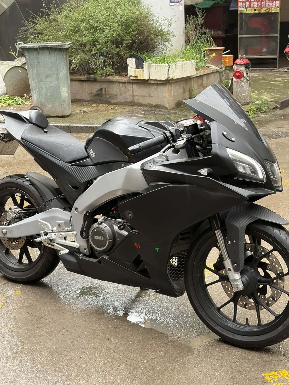 宗申阿普利亚 GPR250R