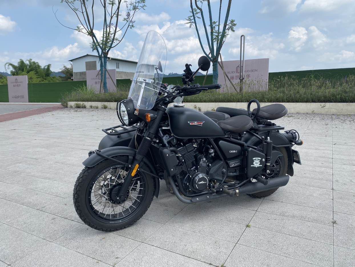 长江 CJ 650B