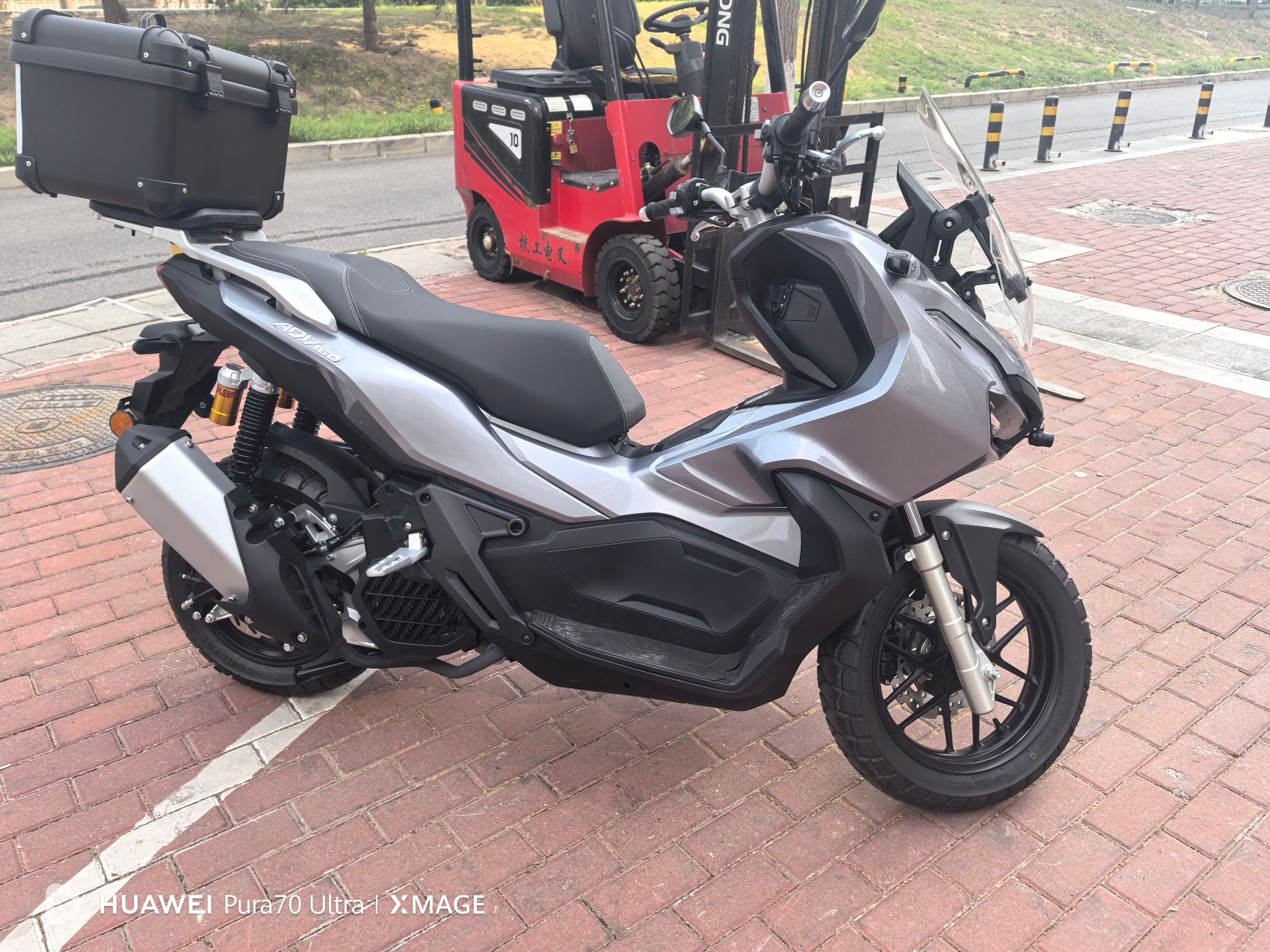 YNMTC RKM ADV150-A