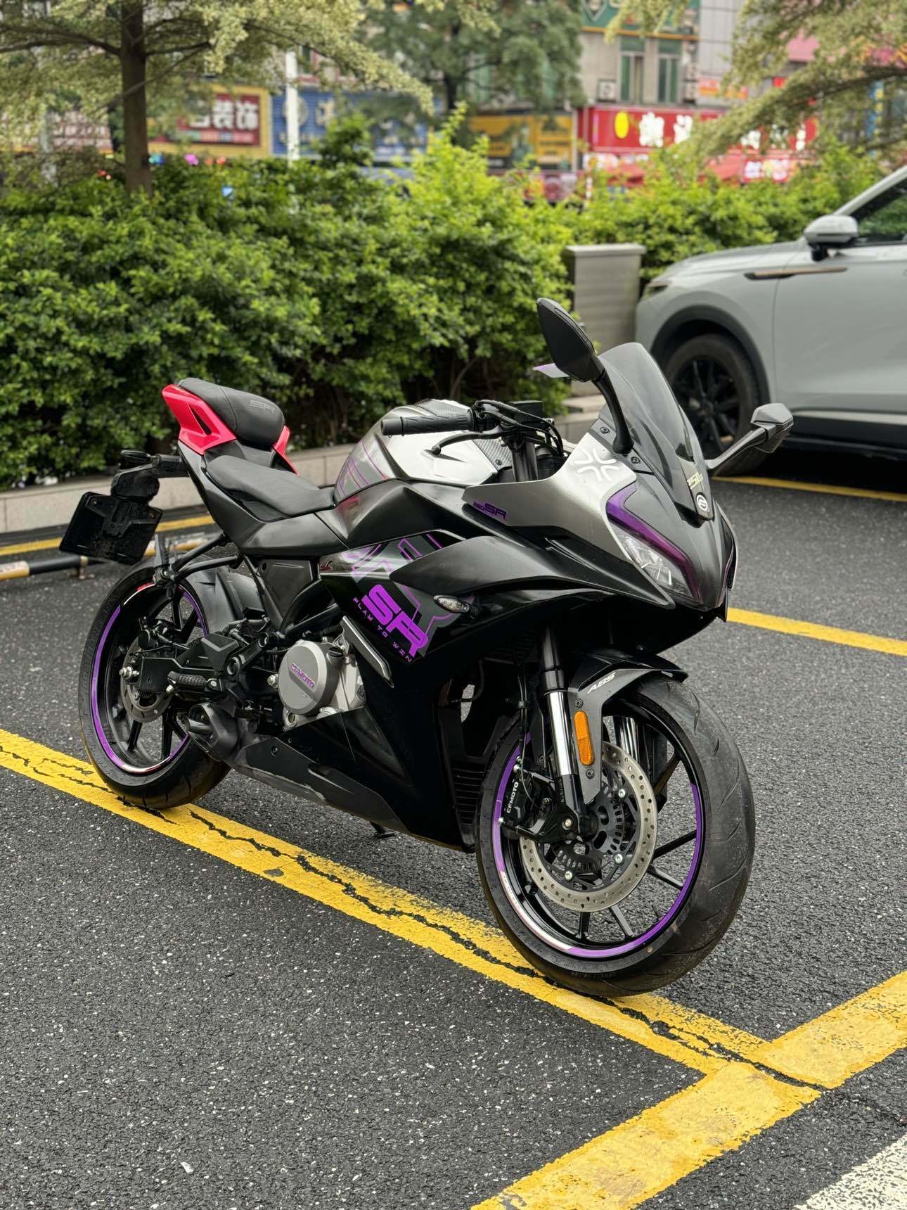 春风 250SR