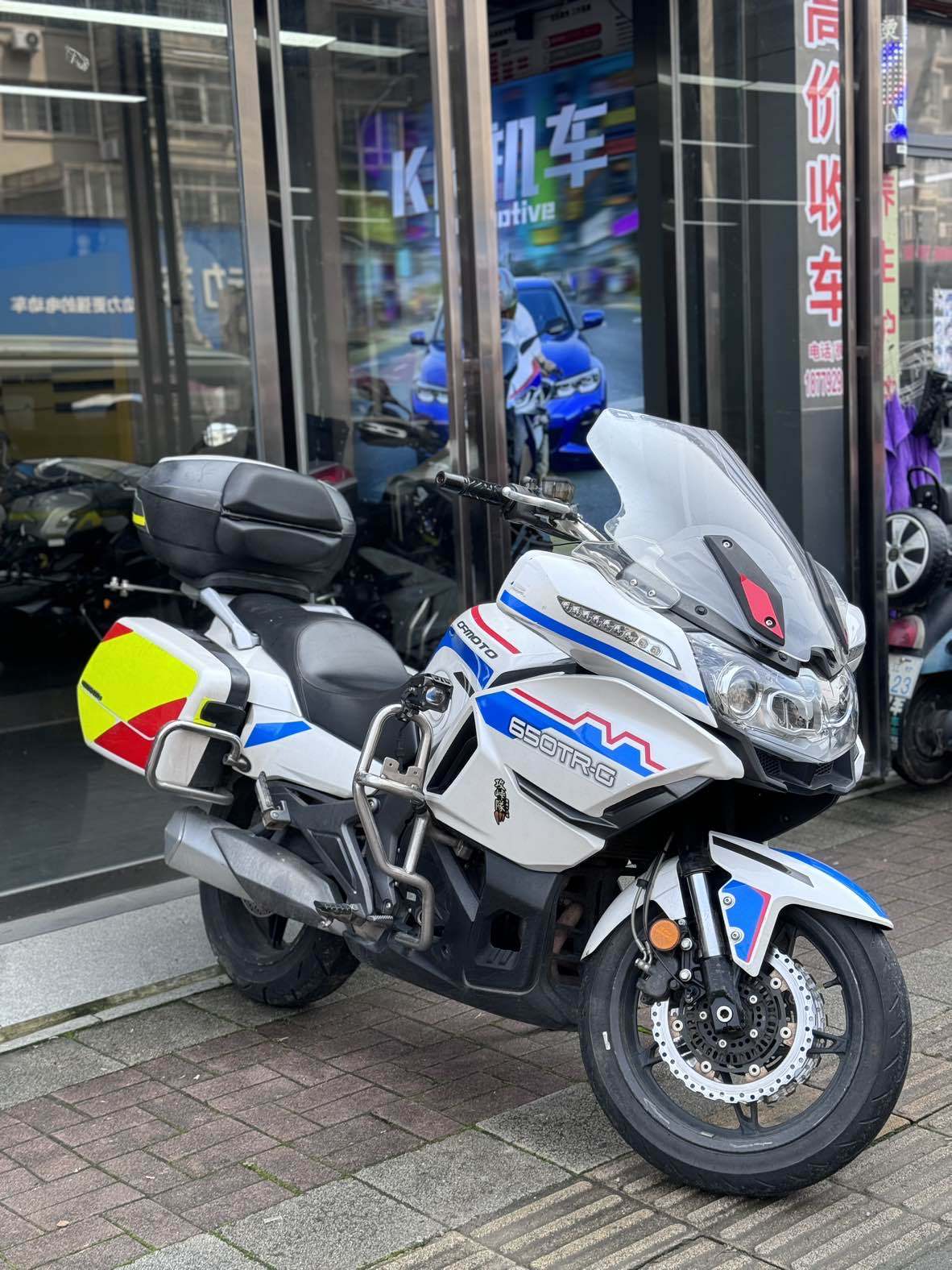 春风 650TR-G