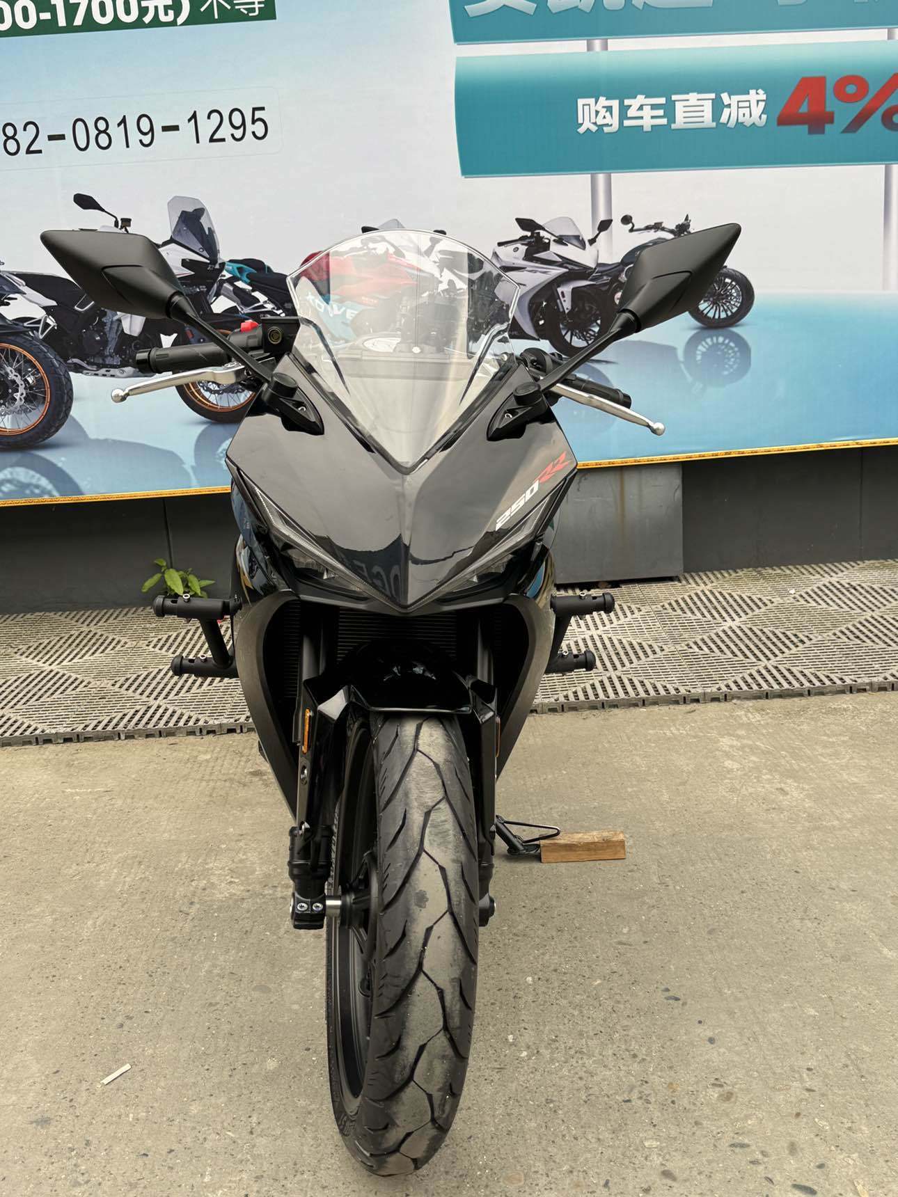 凯越 250RR 刺鸟