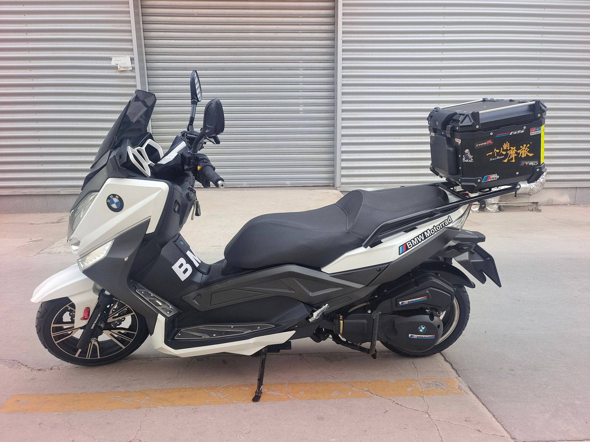 台荣 T10