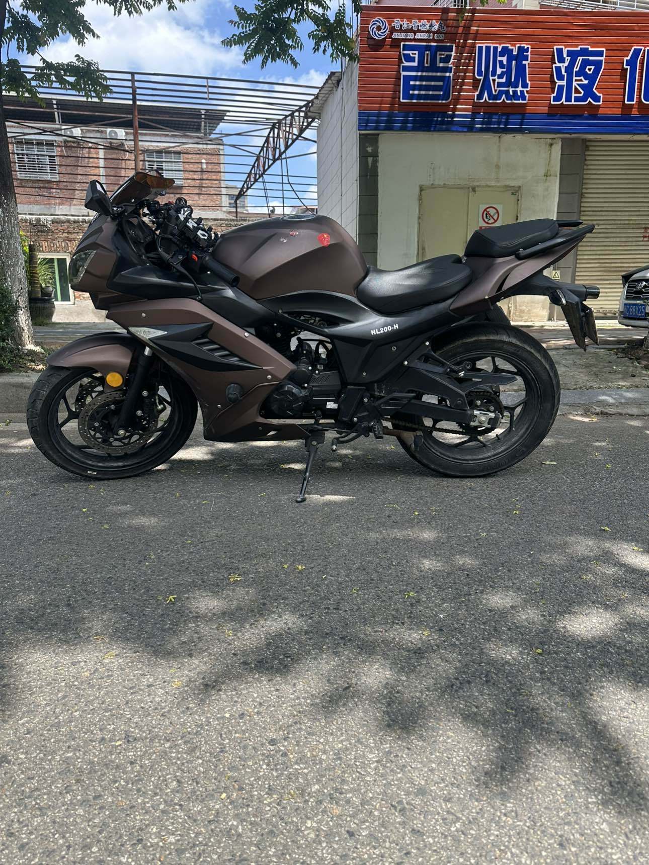 喜力 HL200-H