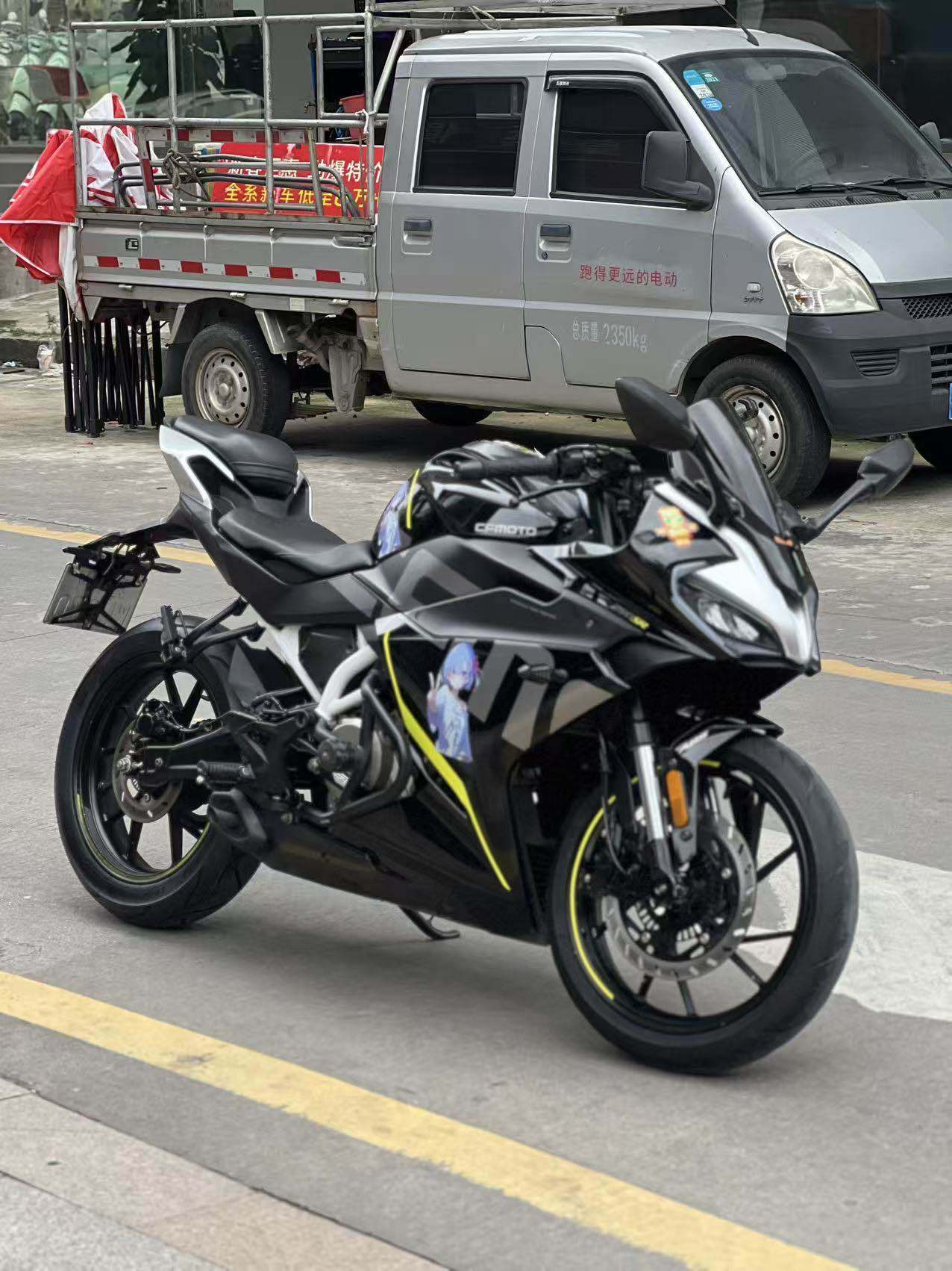 春风 250SR