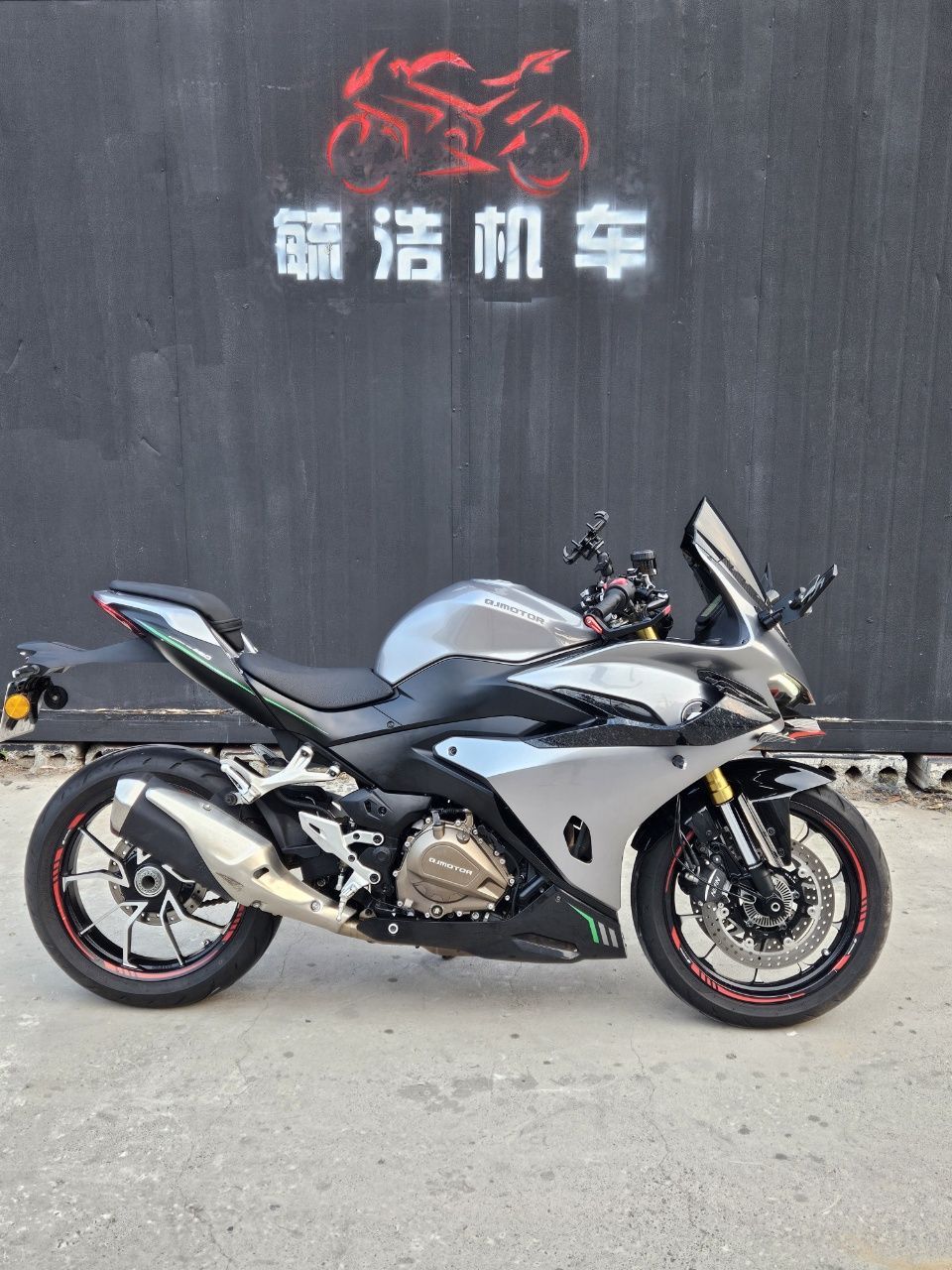 QJMOTOR 赛450