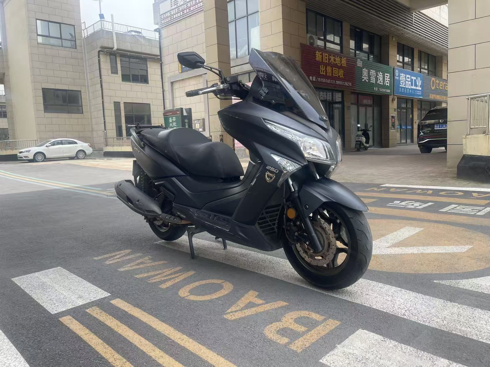 光阳 赛艇 250