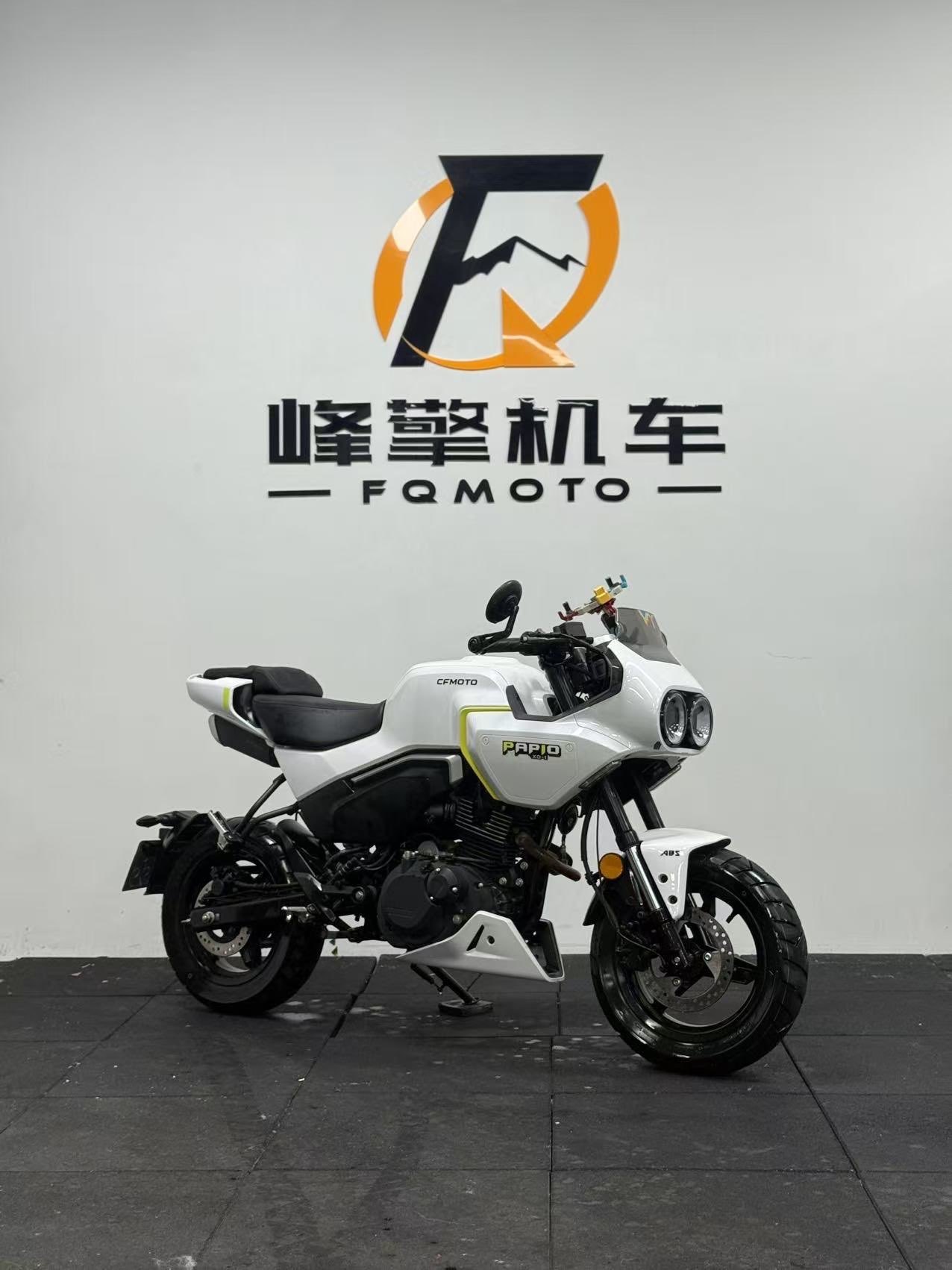 春风 XO狒狒