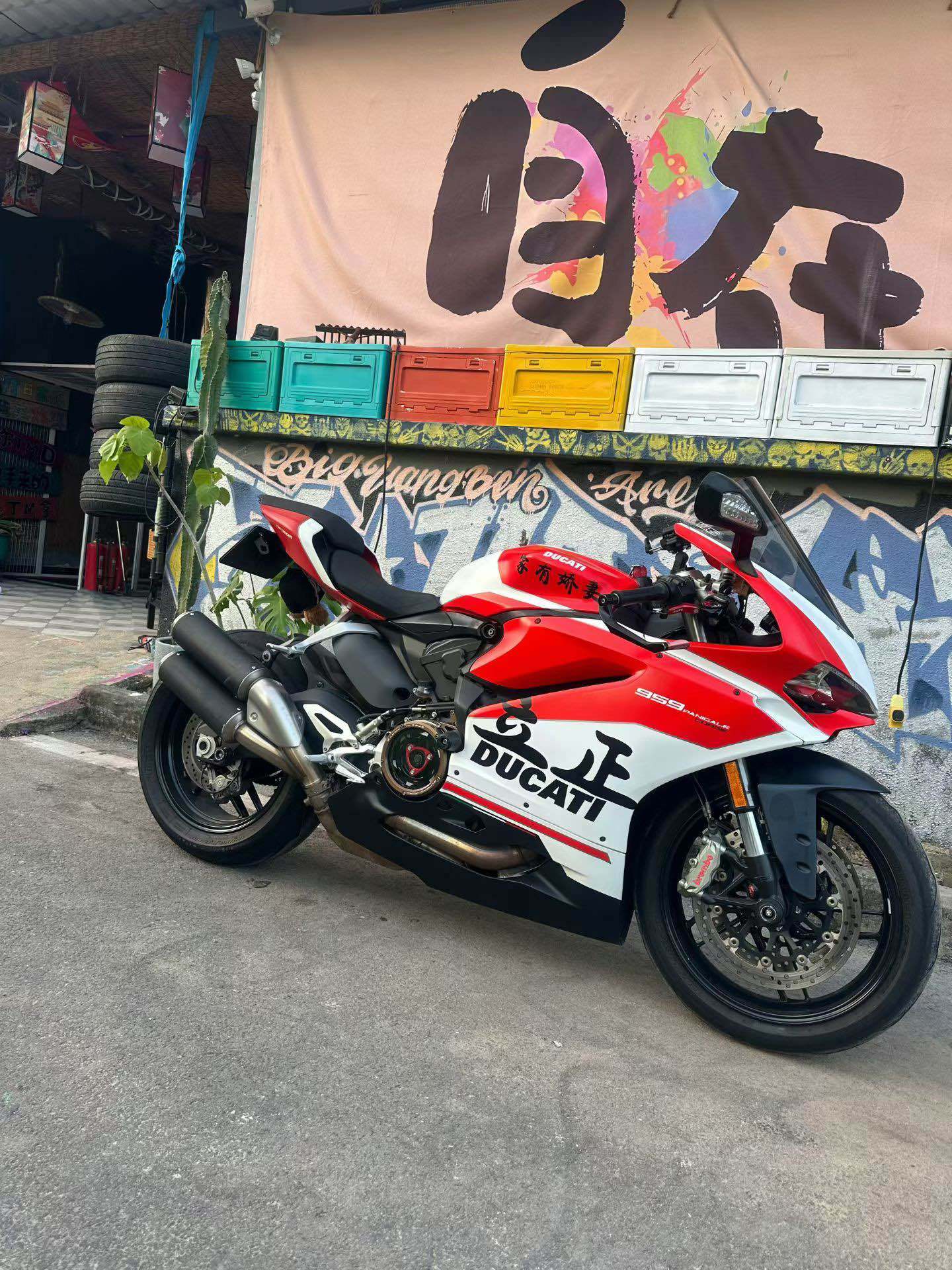 杜卡迪 Panigale 959