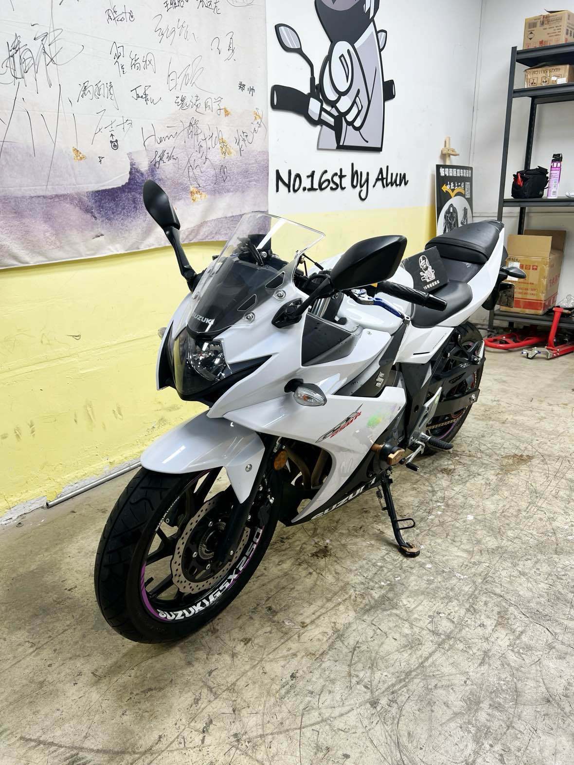 豪爵铃木 GSX250R