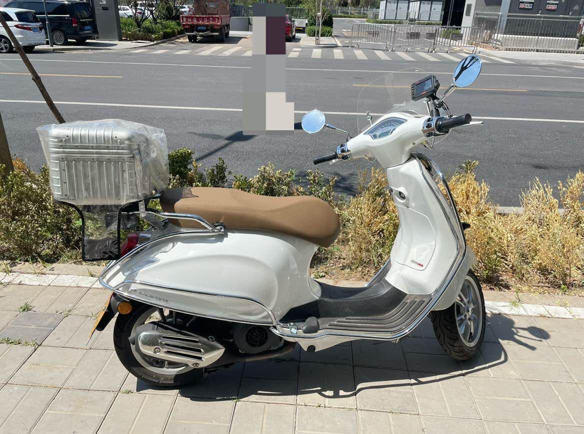 VESPA Sprint 150