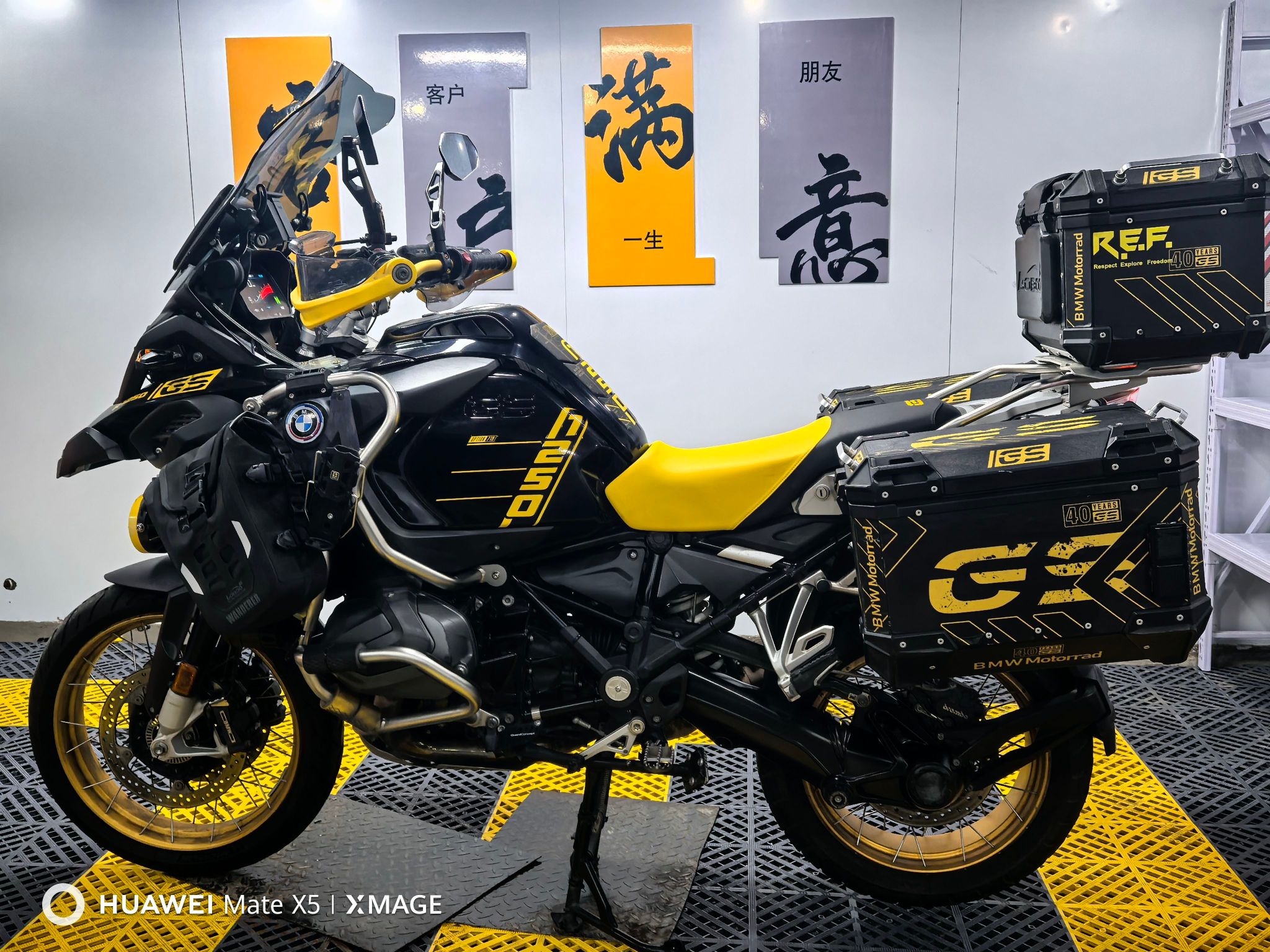 宝马 R 1250 GS