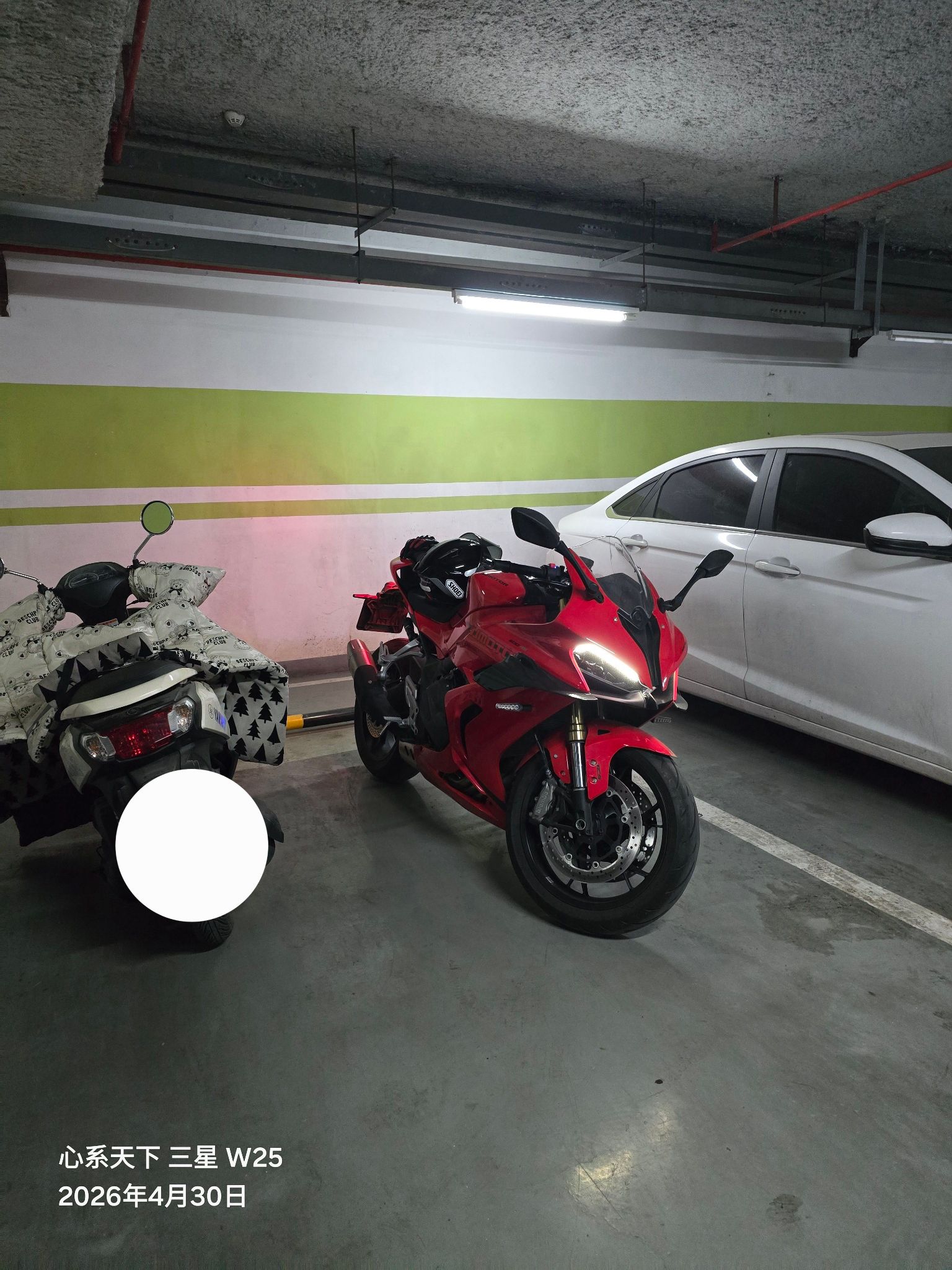 QJMOTOR 赛600