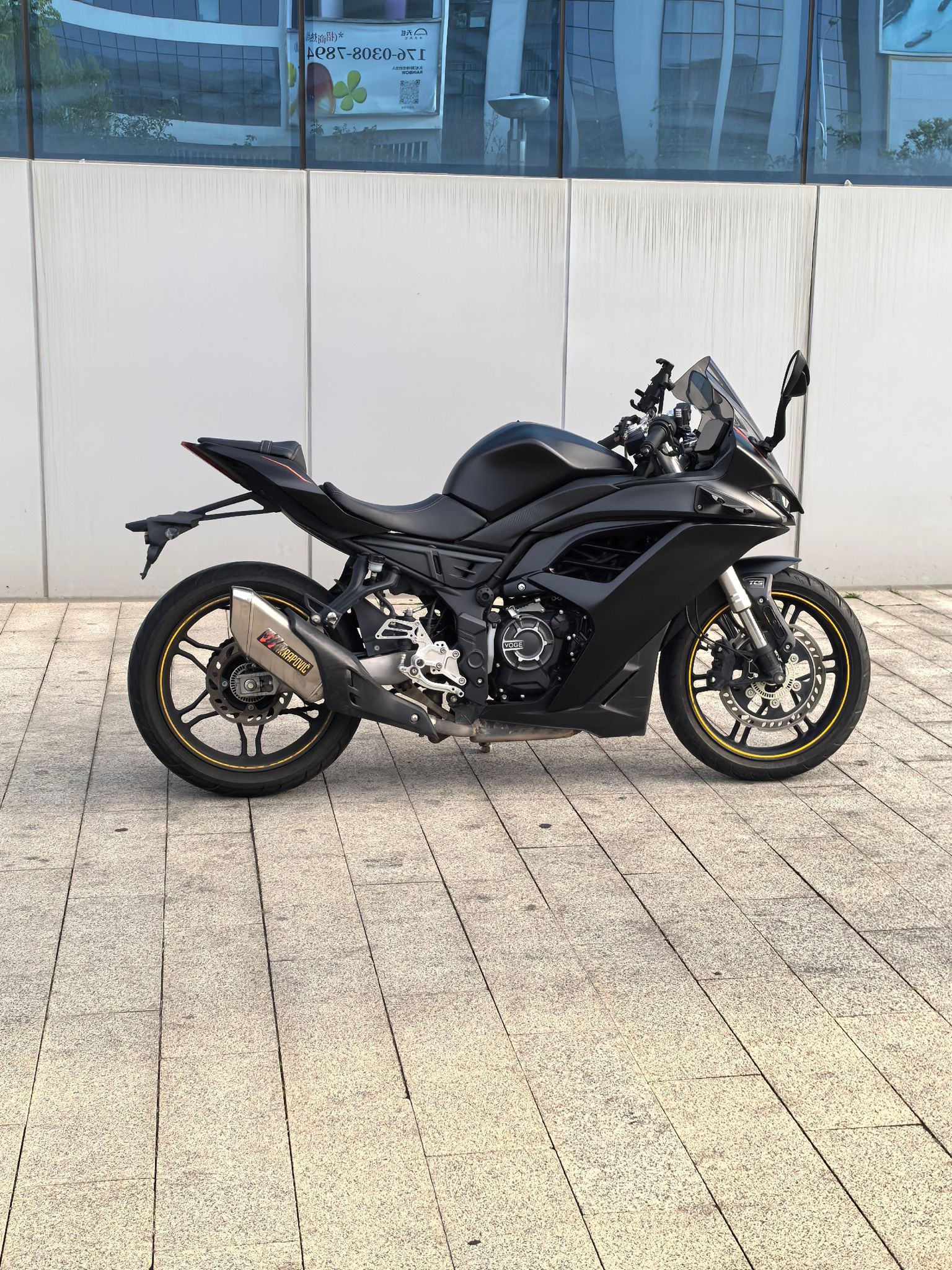 无极 250RR