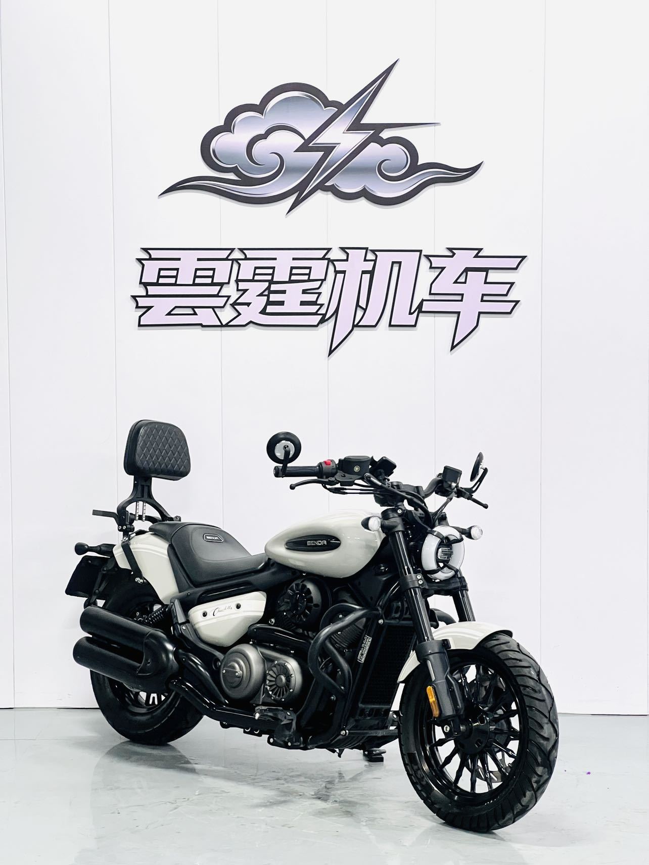 奔达 金吉拉350