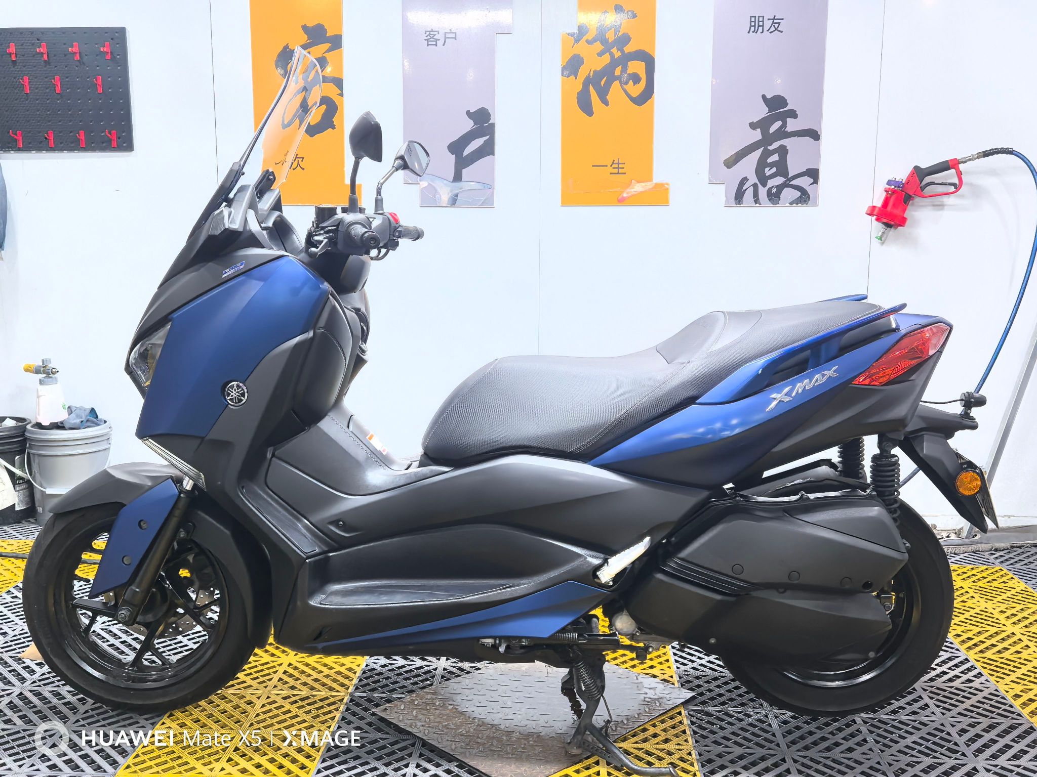 雅马哈 XMAX