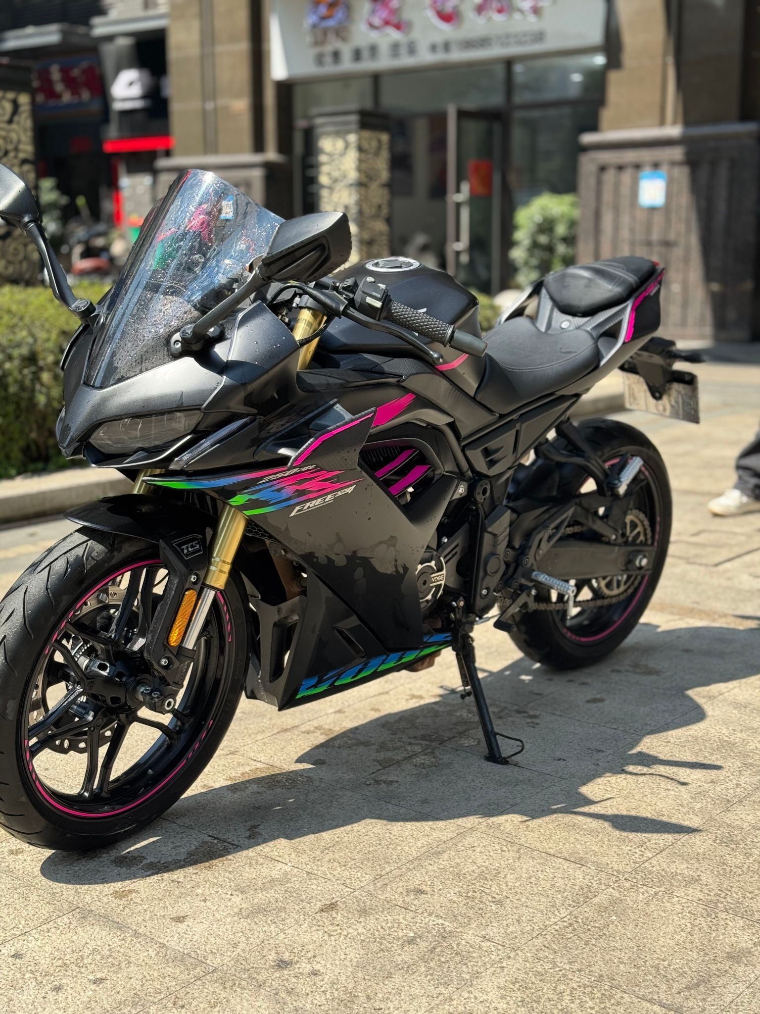 无极 250RR