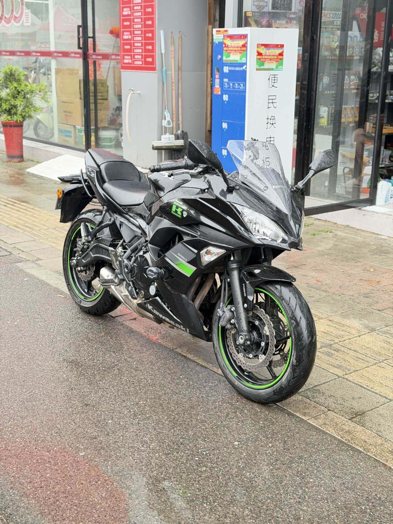 川崎 Ninja 650 