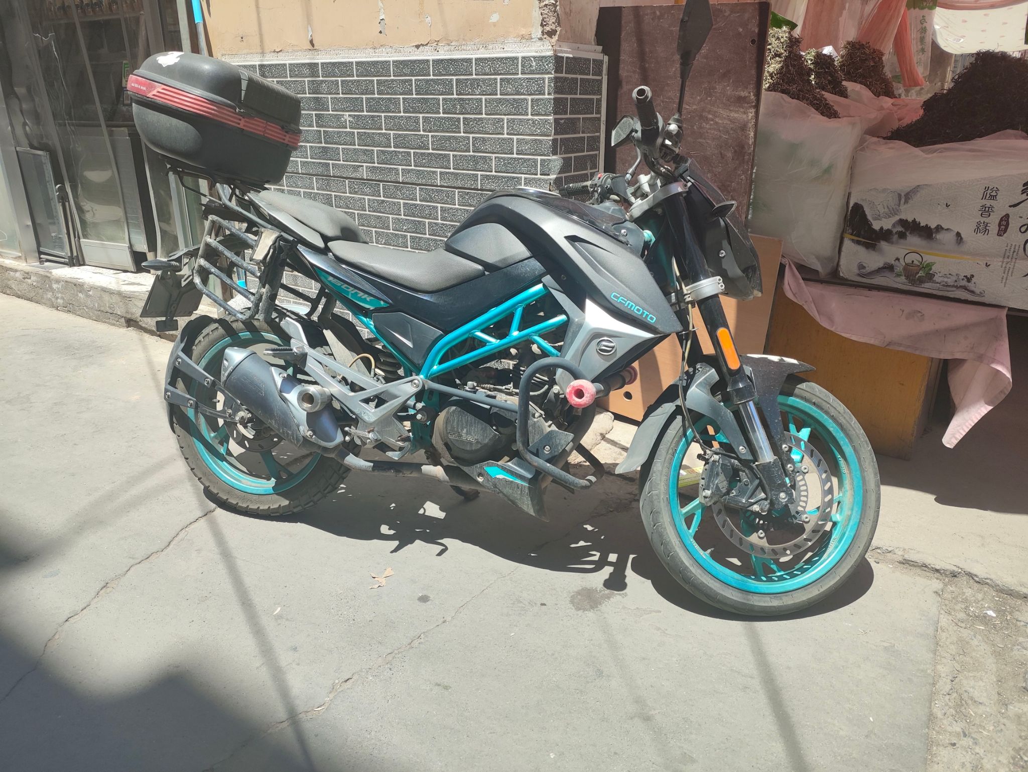 春风 150NK