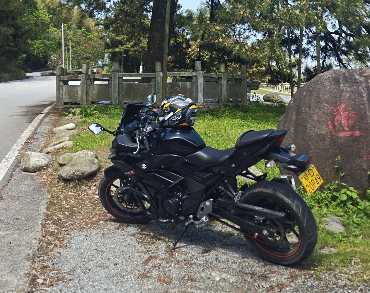 豪爵铃木 GSX250R