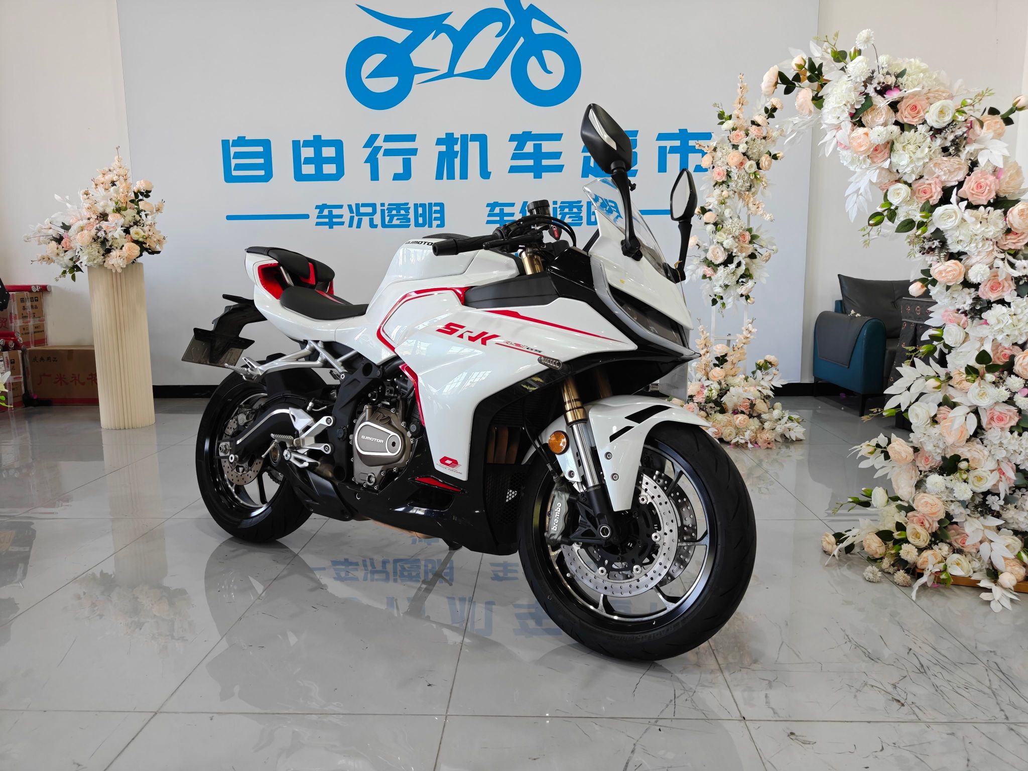 QJMOTOR 赛421