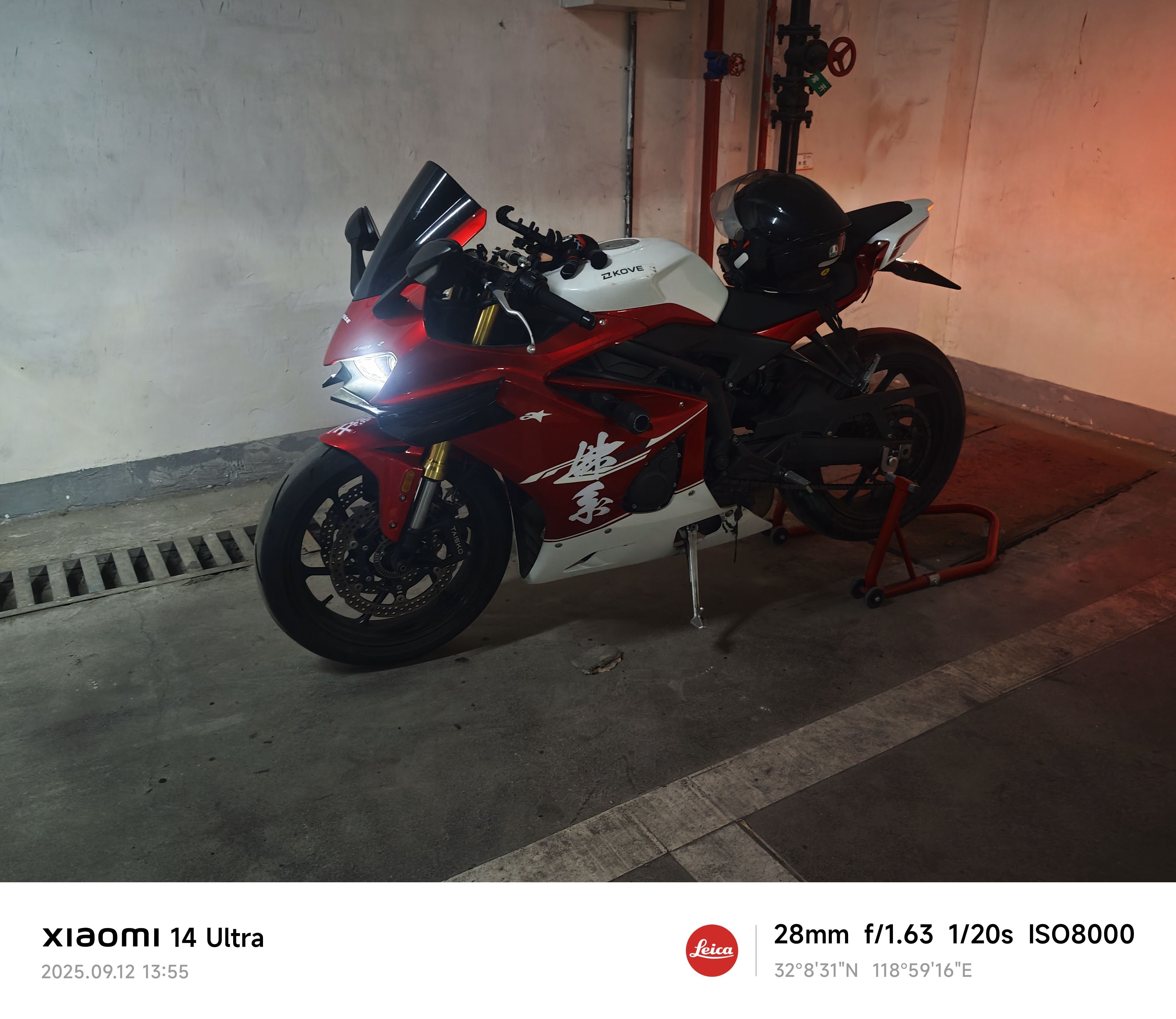 凯越 450RR