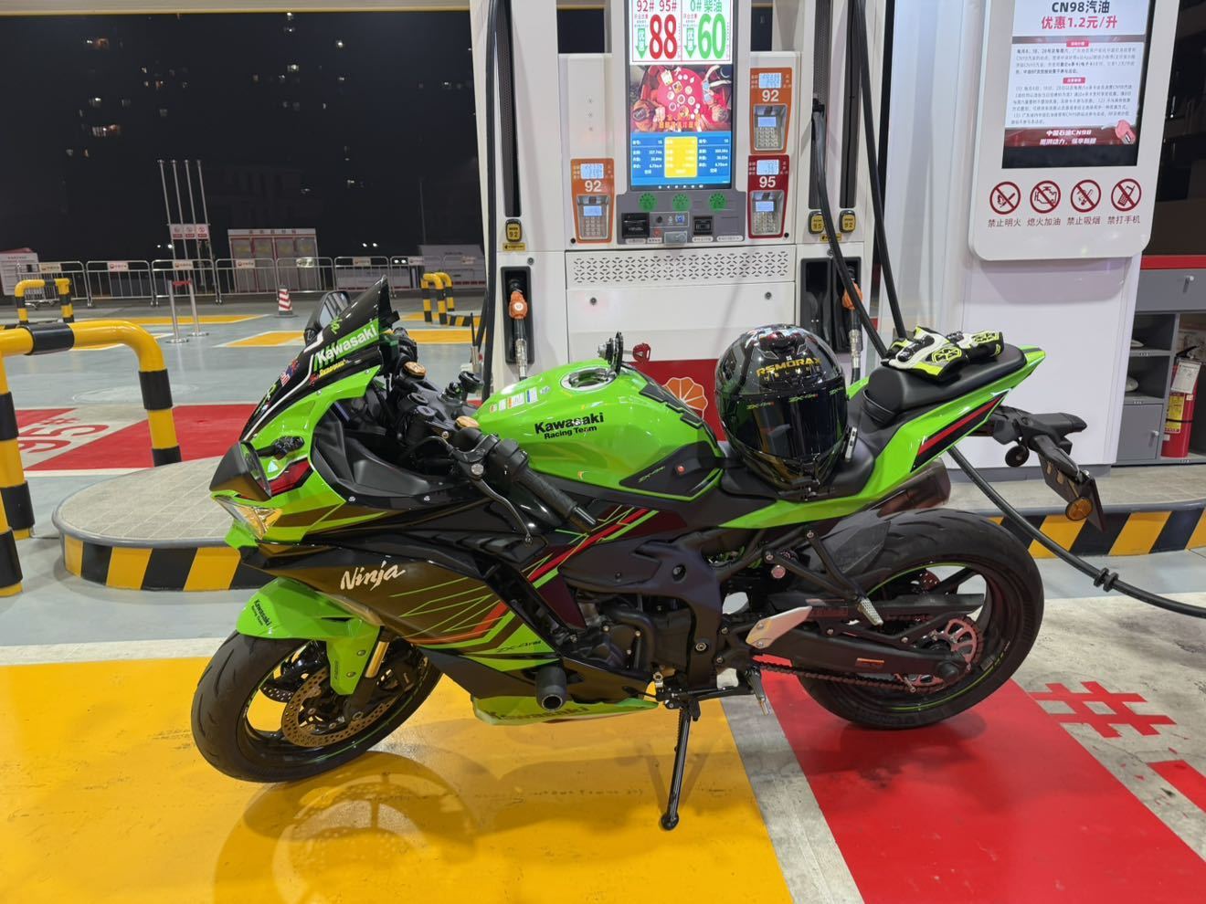 川崎 ZX-4R