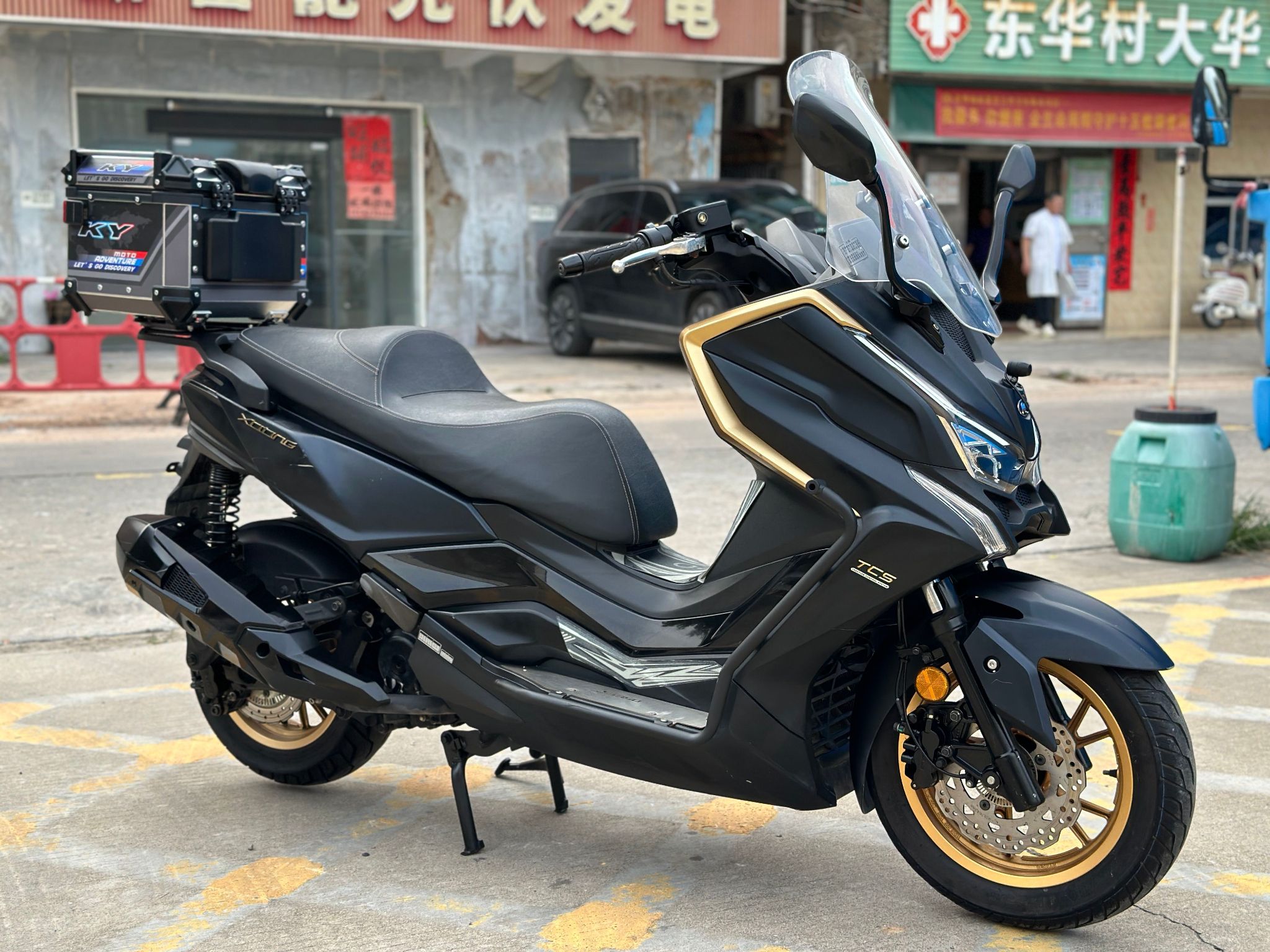 光阳 赛艇 S250
