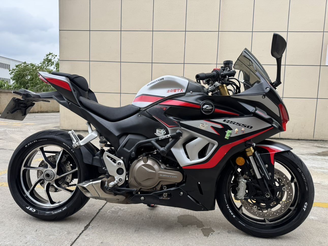 QJMOTOR 赛550