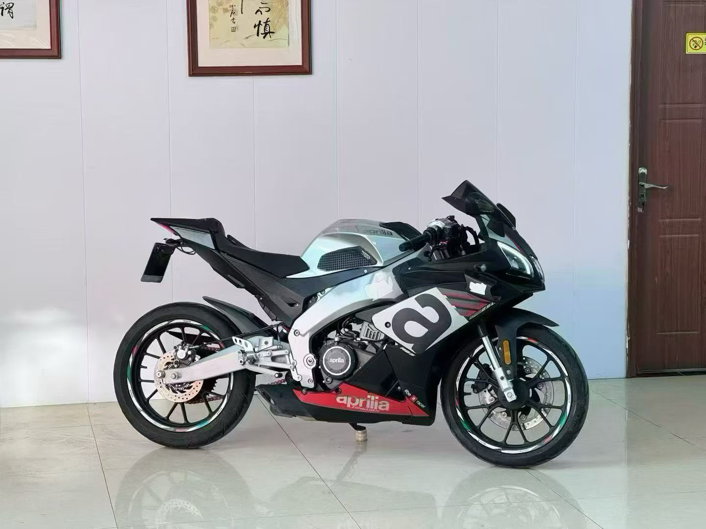宗申阿普利亚 GPR250R