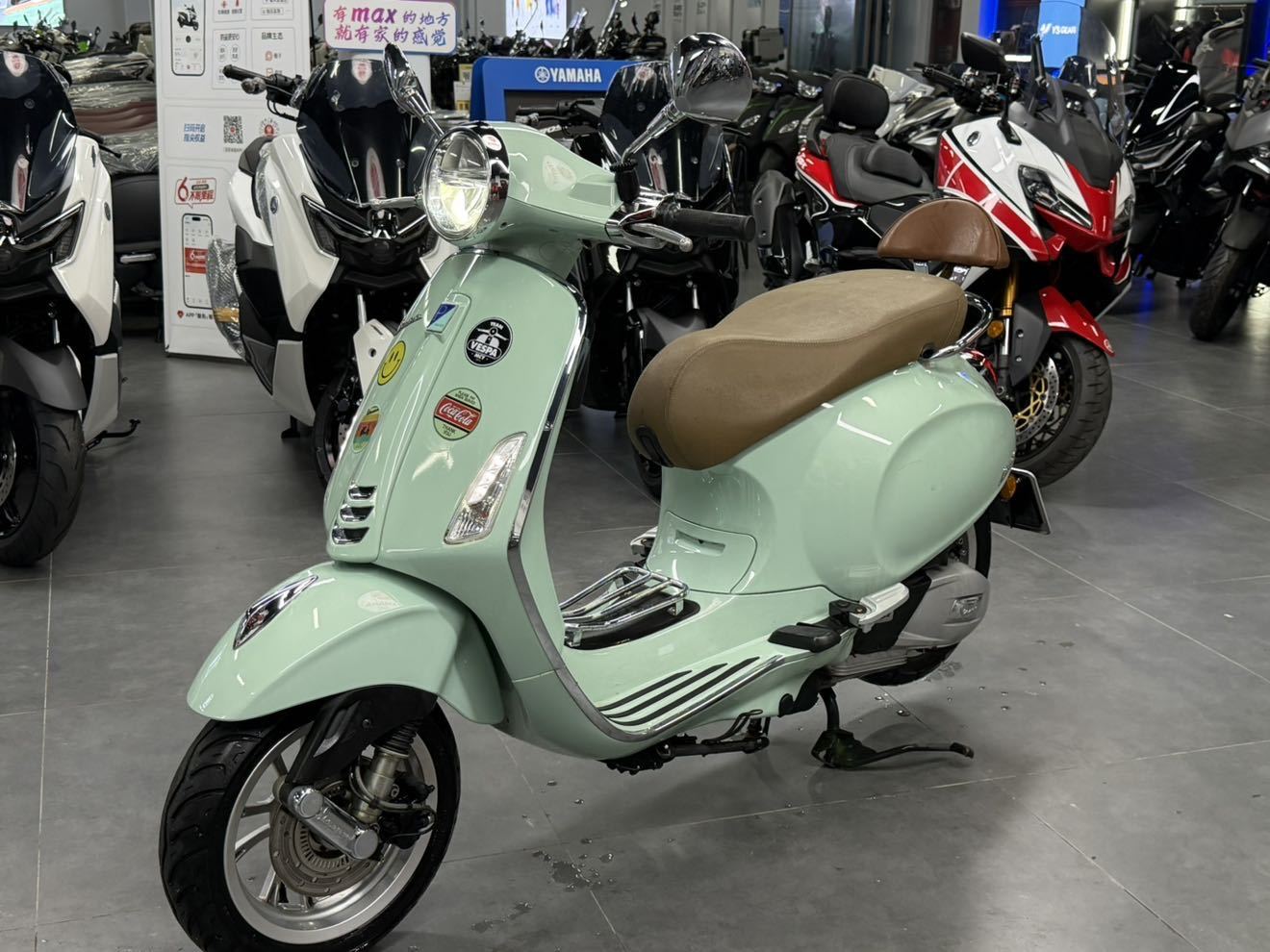 VESPA Primavera 150