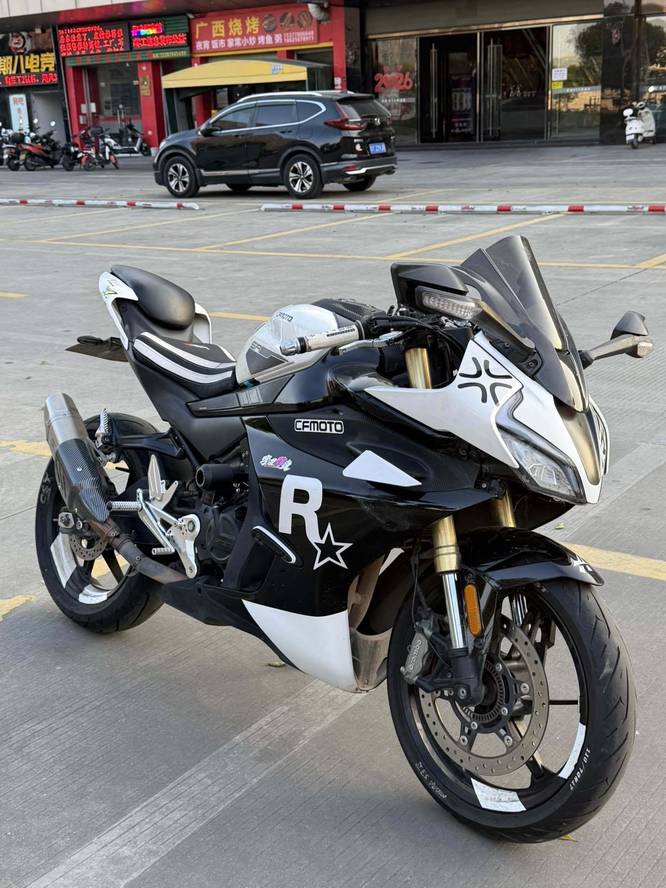 春风 450SR