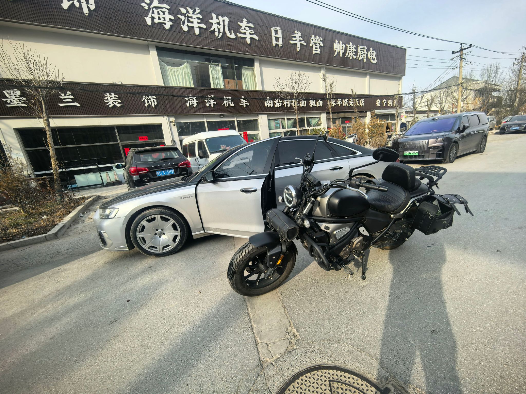 QJMOTOR 闪500S