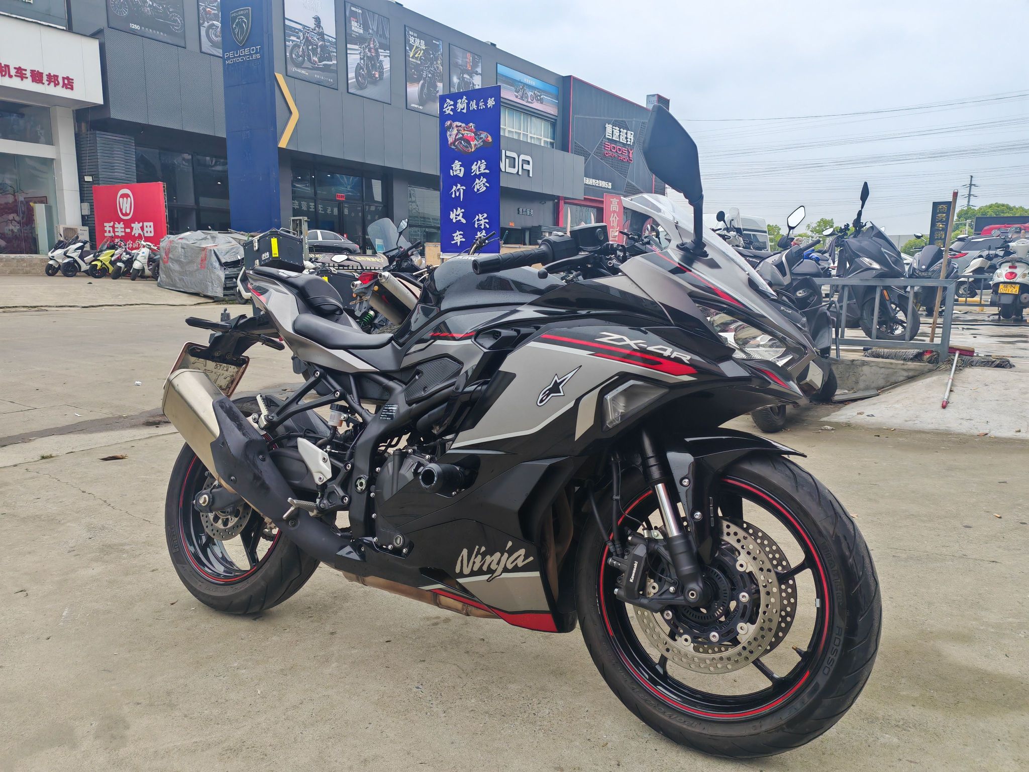 川崎 ZX-4R