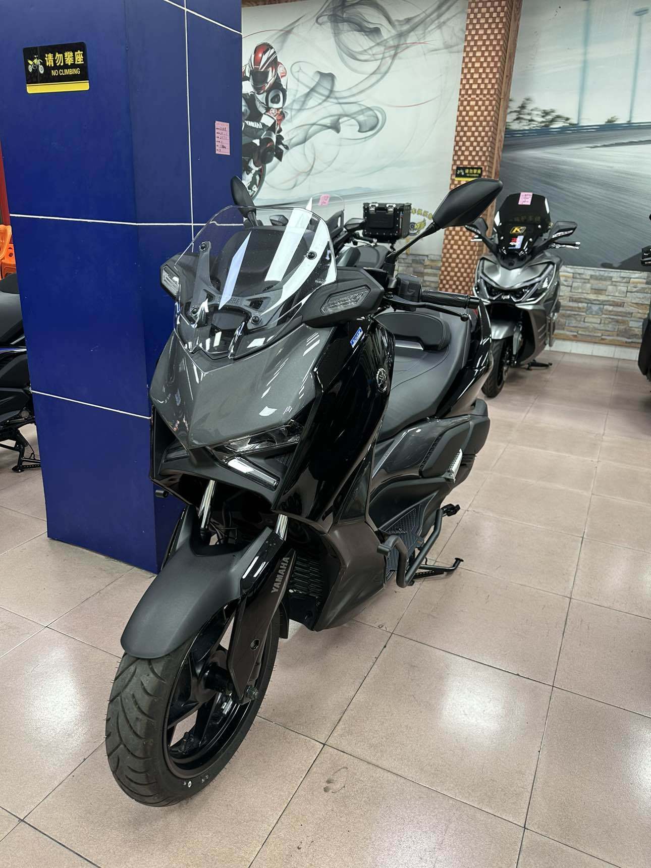 雅马哈 XMAX