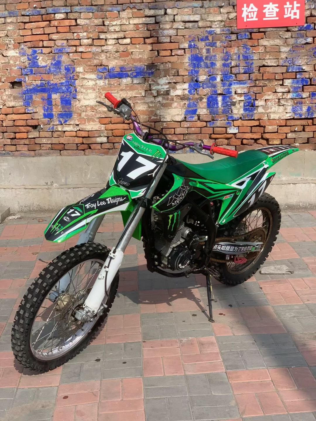 摩托莫里尼 250 2C Twin
