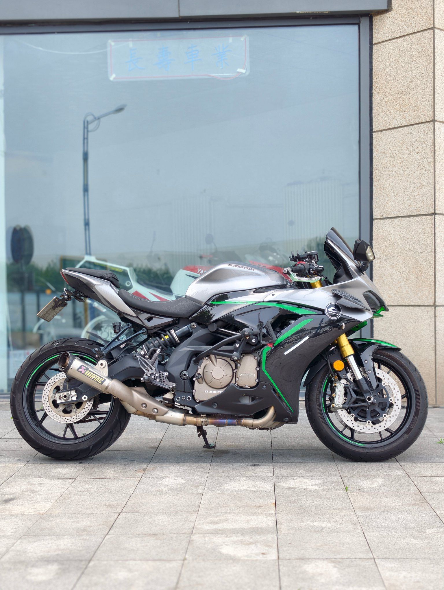 QJMOTOR 赛600