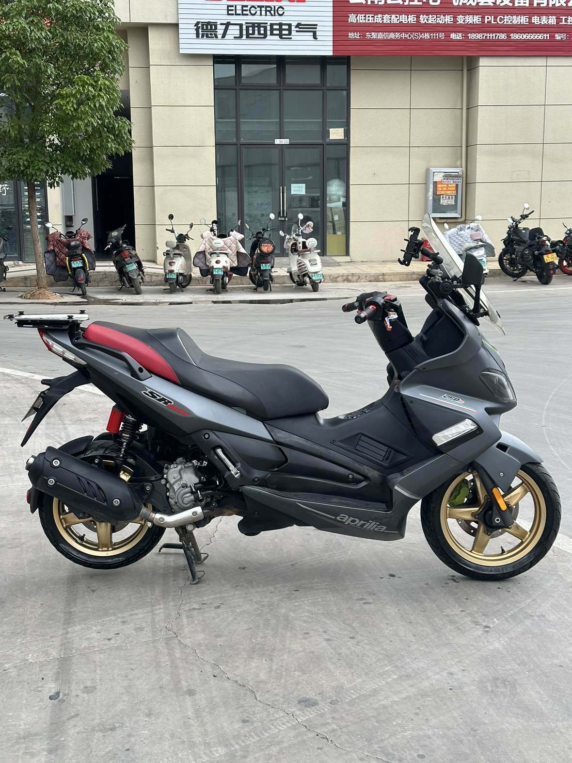 宗申阿普利亚 SR Max 250