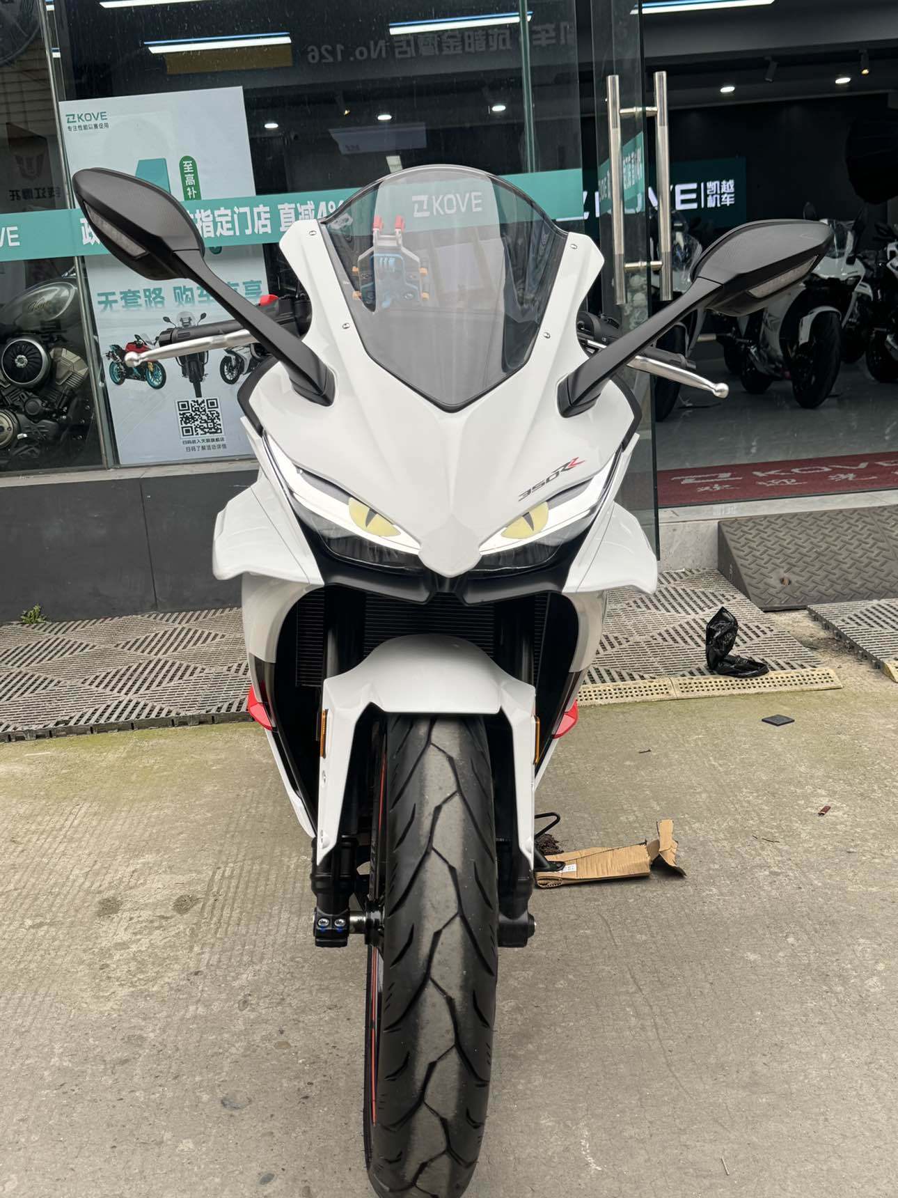 凯越 350RR 赫雷兹