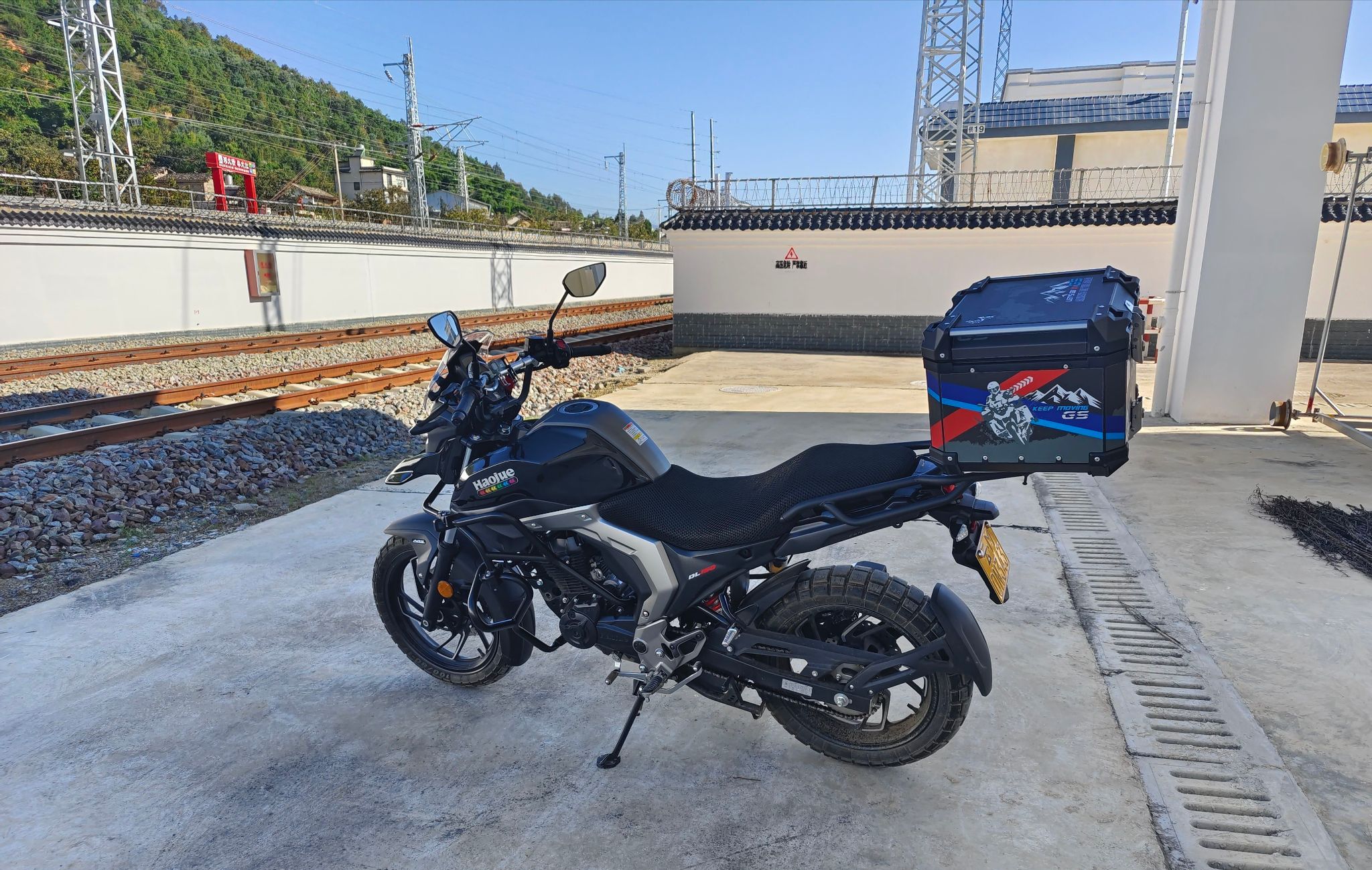 豪爵 DL150
