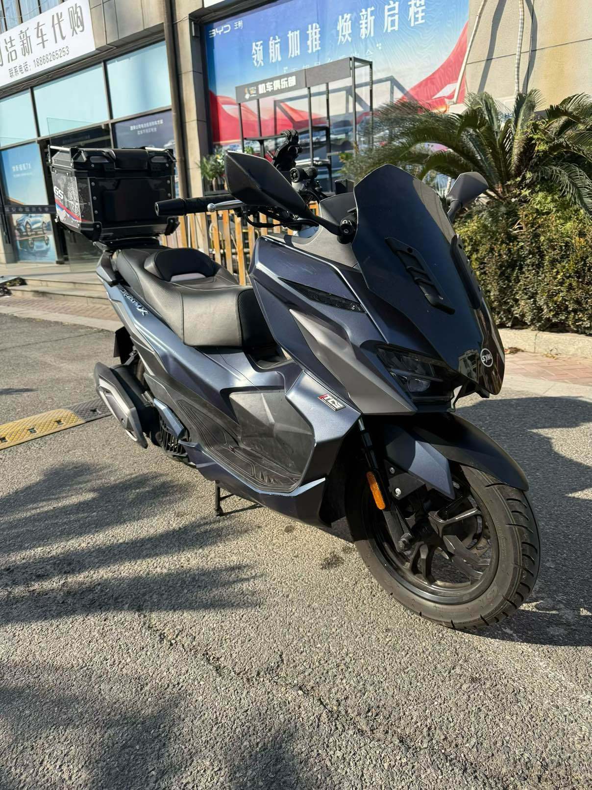 SYM三阳 巡弋 Cruisym150X
