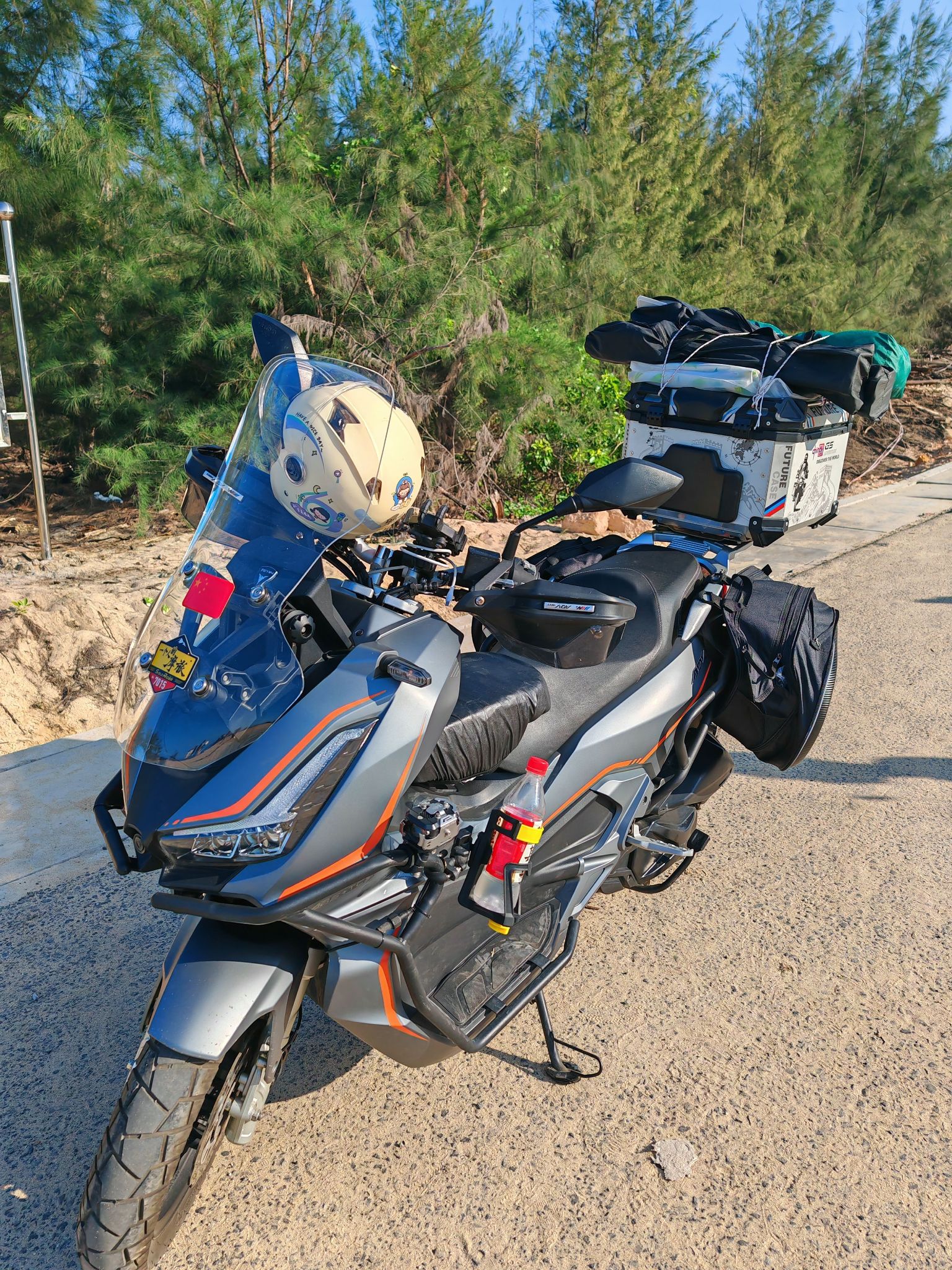 天鹰 TT150