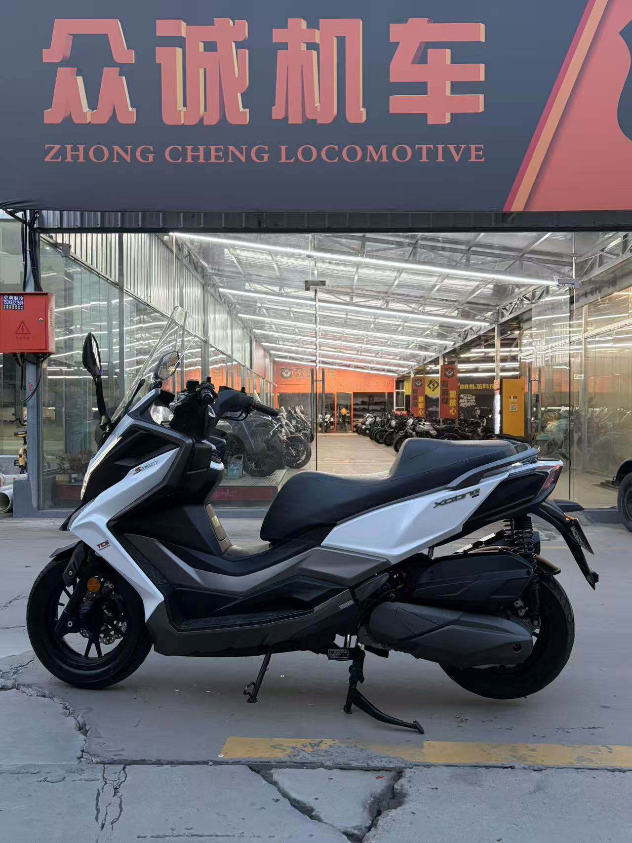 光阳 赛艇 S350