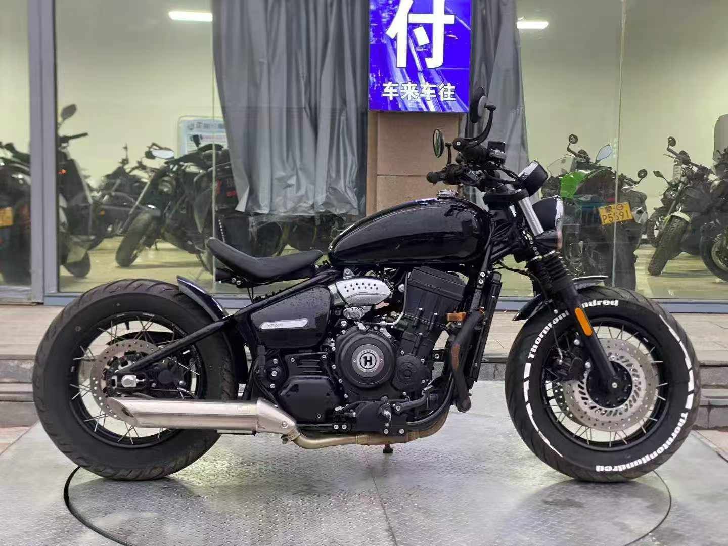 汉威 雅痞 YP500/B50