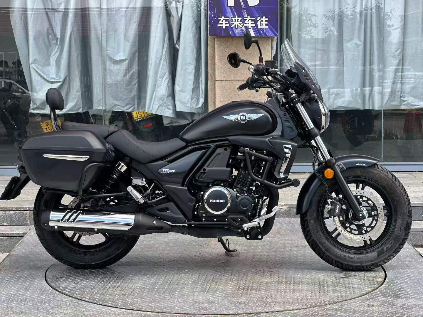 豪爵 TR300