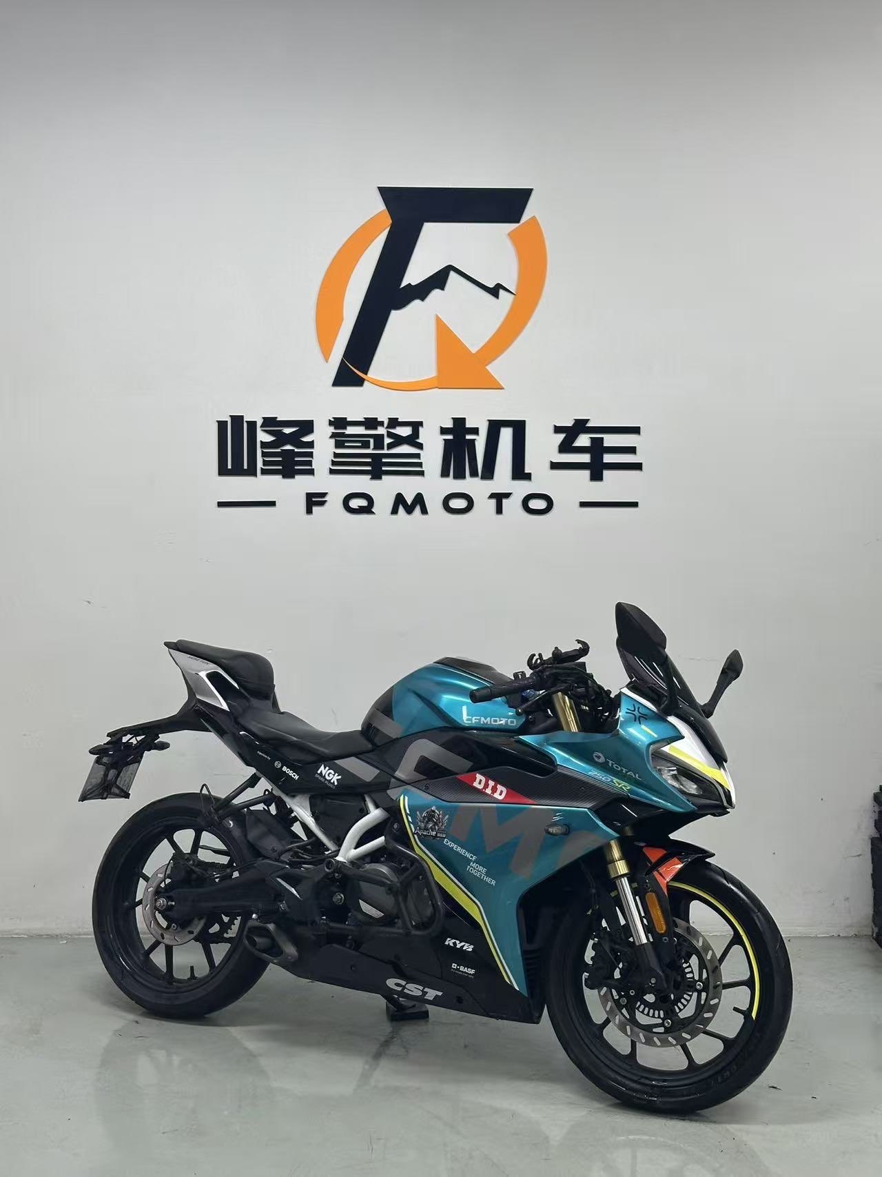 春风 250SR