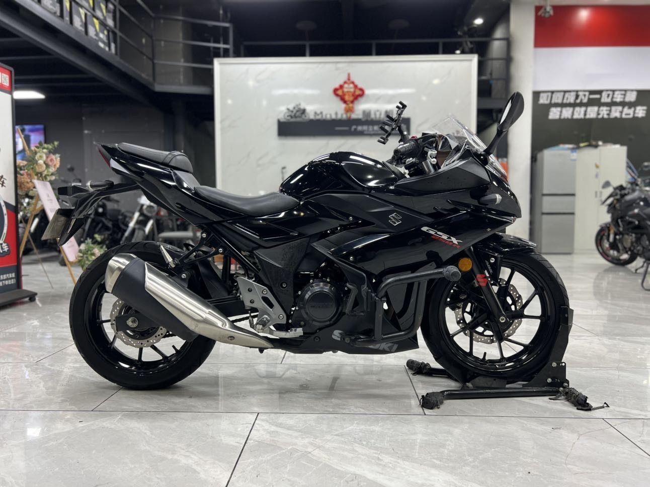 豪爵铃木 GSX250R