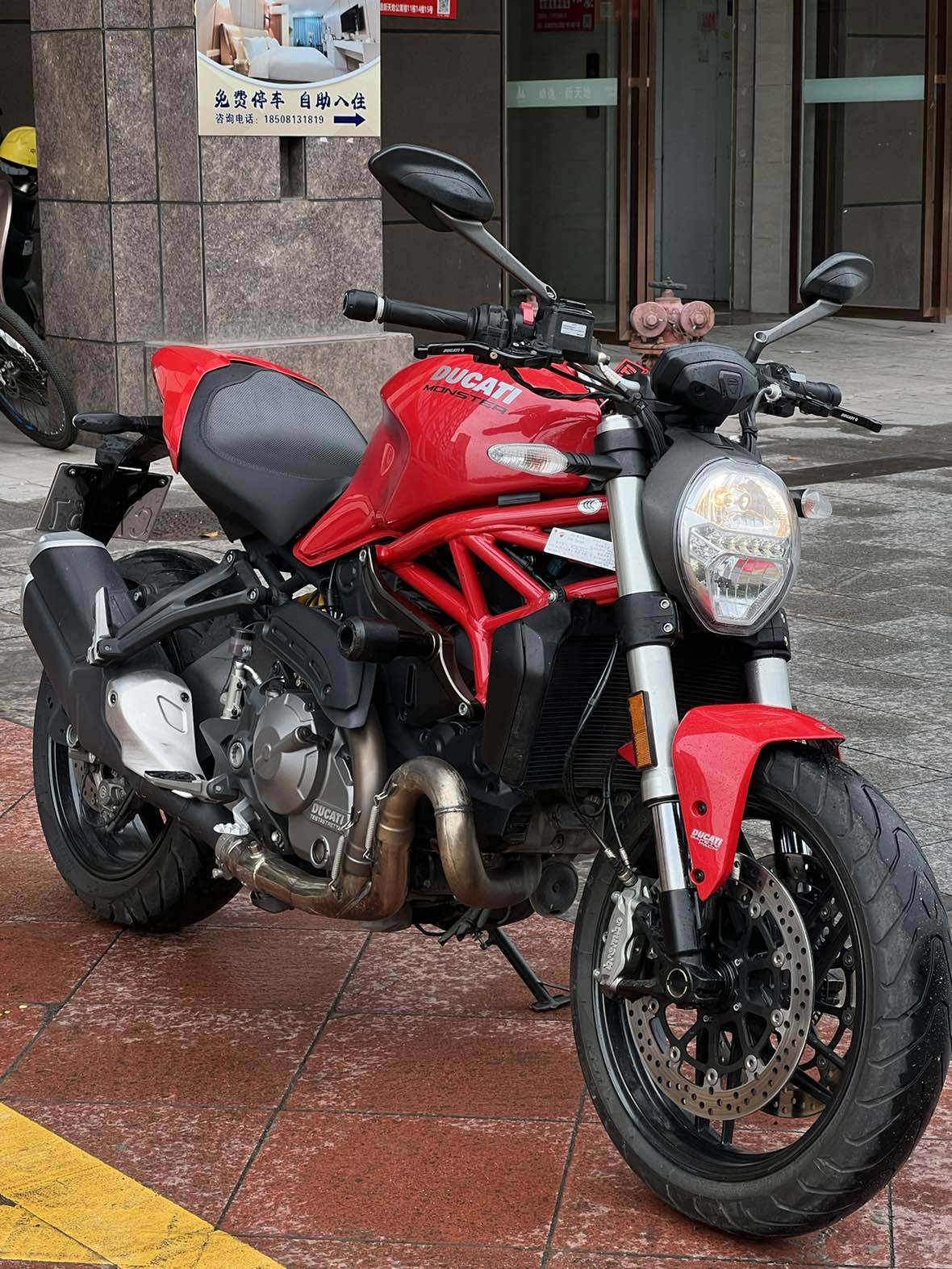 杜卡迪 Monster 821