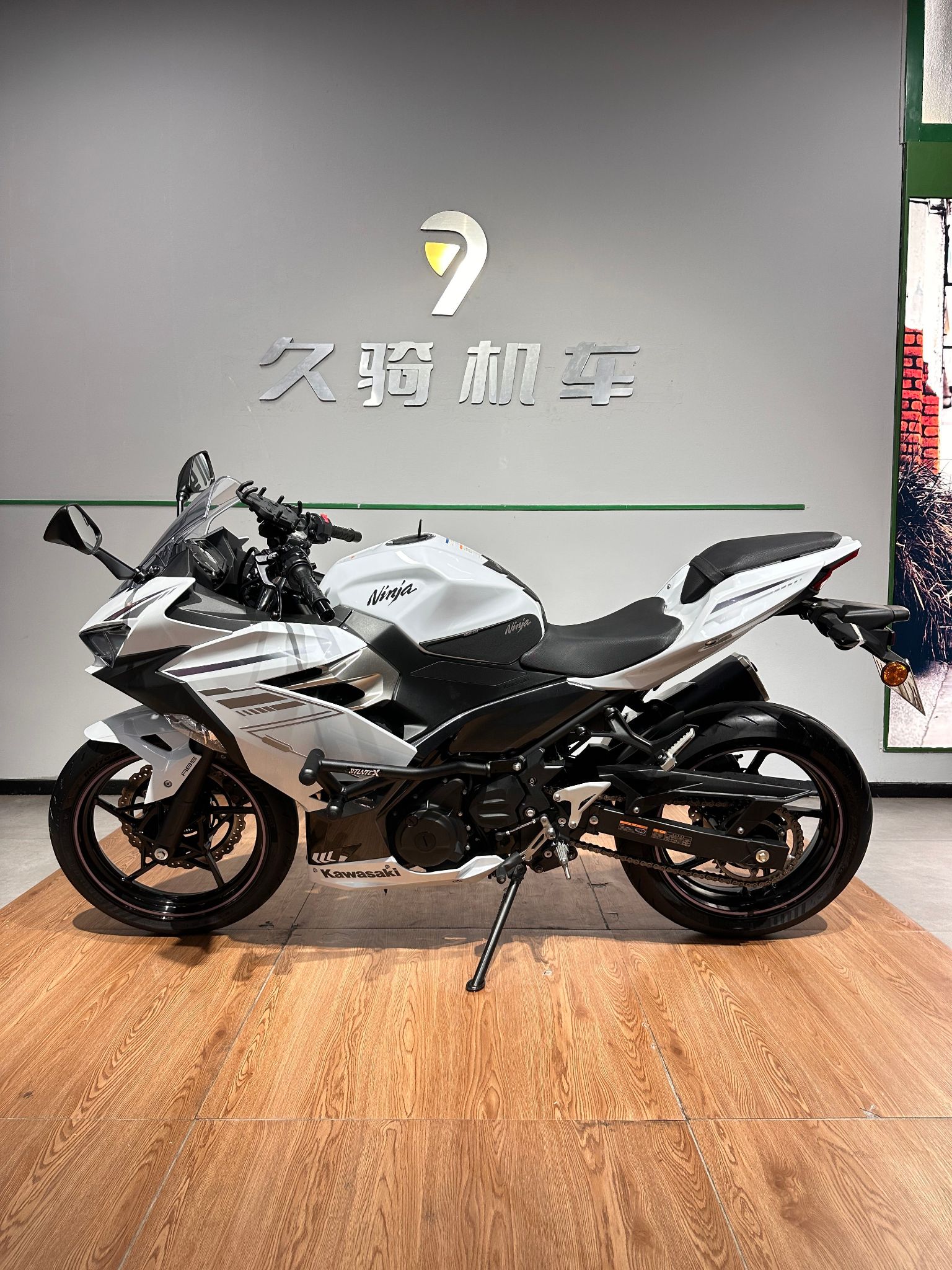 川崎 Ninja 400